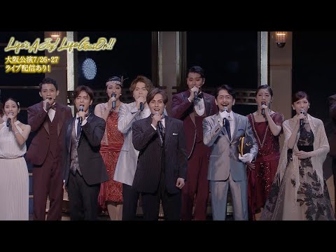 画像: - 「モーリー・イェストン生誕80周年記念コンサート」より youtu.be