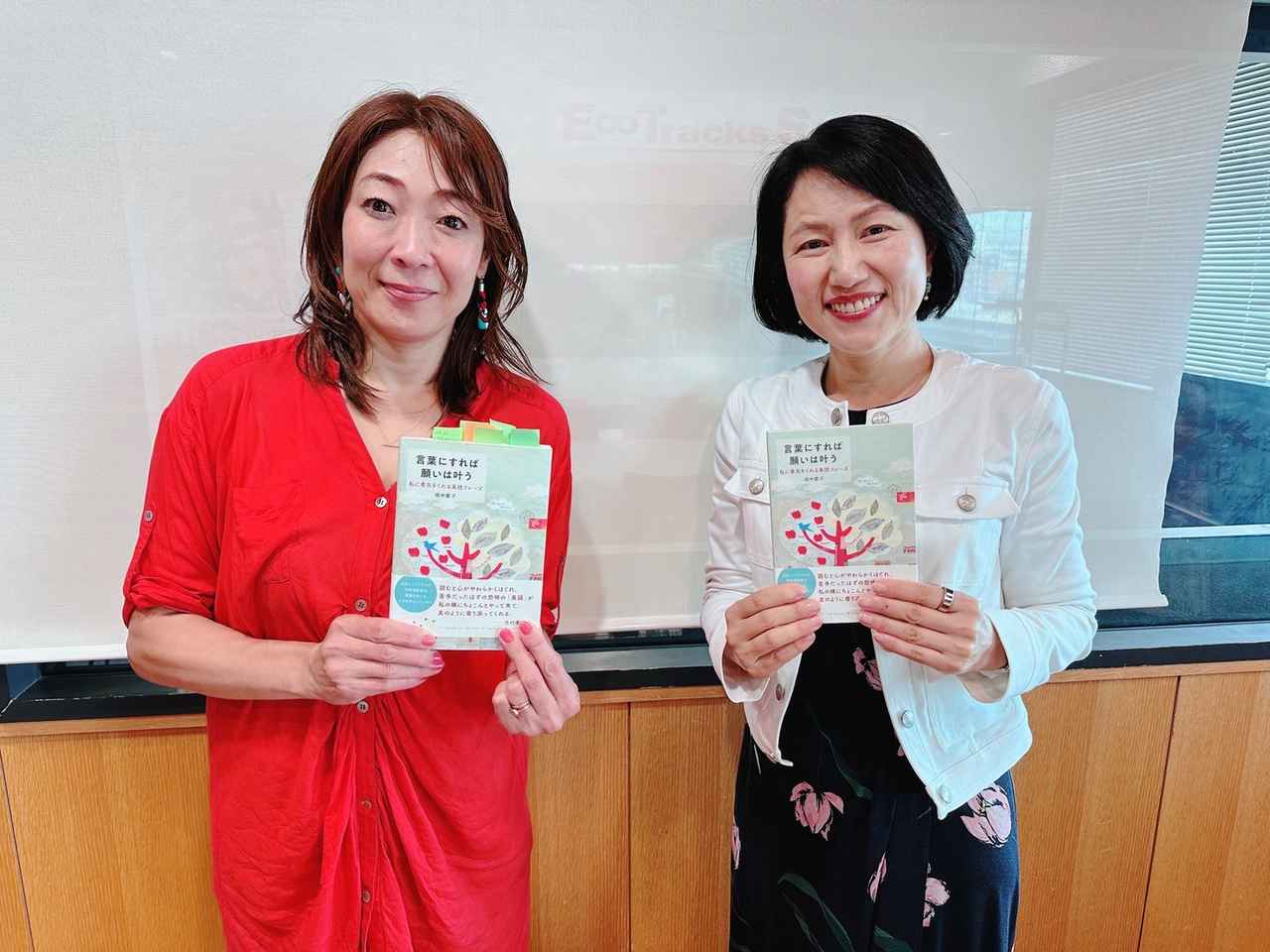 画像2: 7月26日土曜日 こどもてらす〜To Zero for Children〜