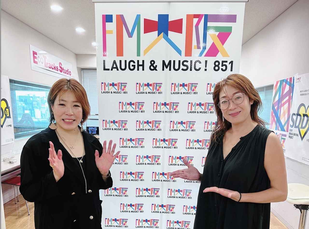 画像1: 8月30日 第231回てらすトーク「里親ママさん」