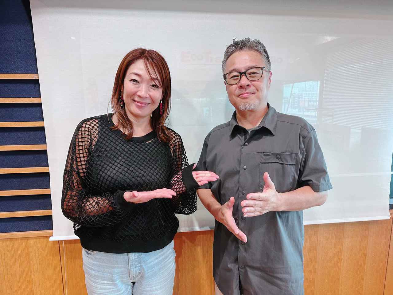 画像1: 10月11日 第237回てらすトーク「妊娠SOS」