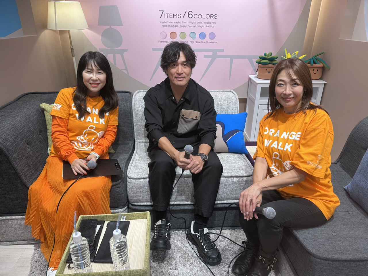 画像1: 12月6日 第245回てらすトーク「オレンジウォーク×こどもてらす公開録音Part①」