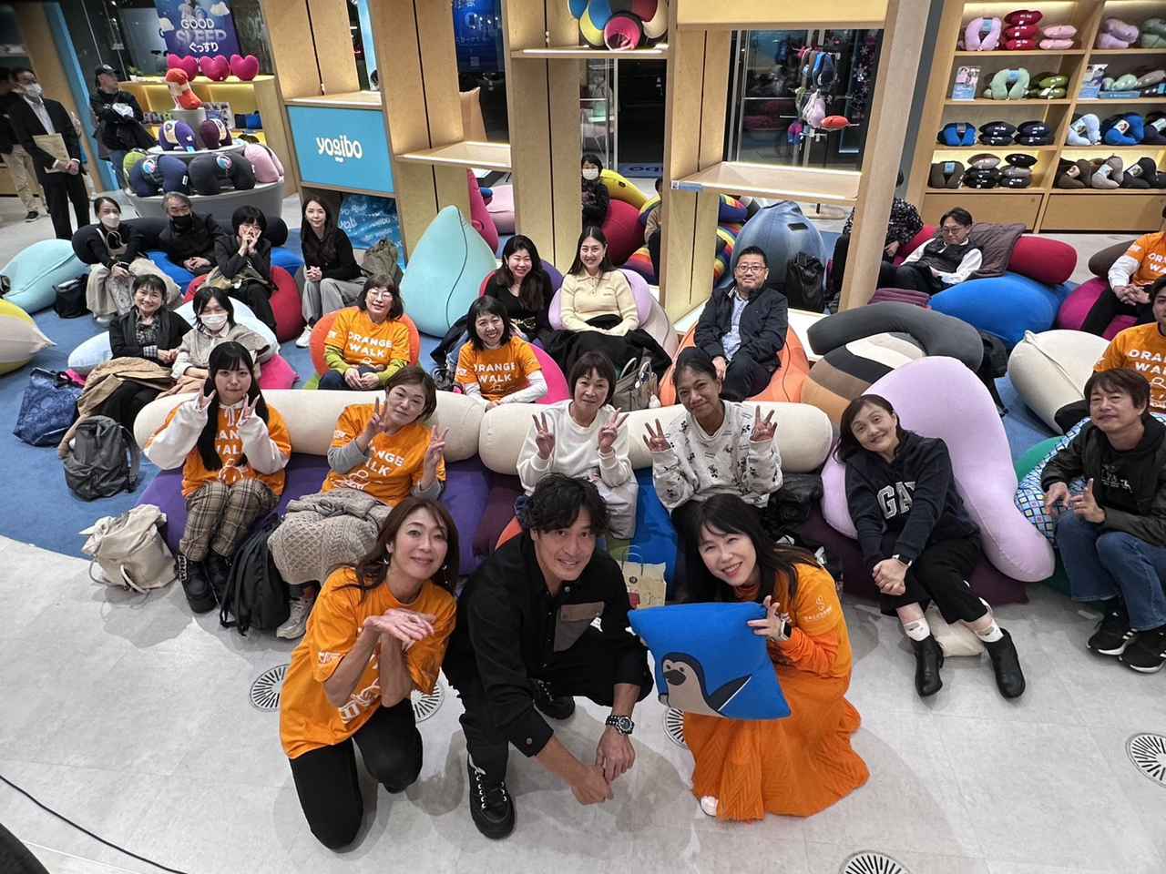 画像1: 1月3日　第249回てらすトーク「オレンジウォーク×こどもてらす、公開収録Part②」