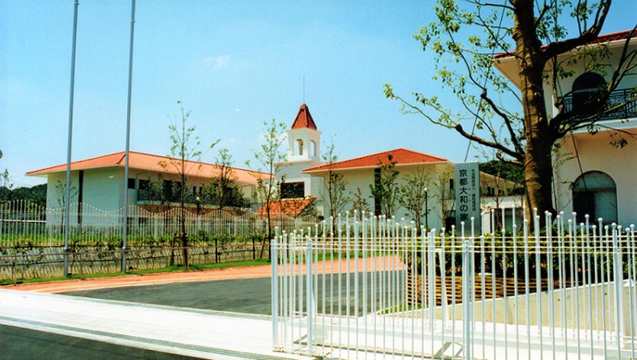 画像: 京都大和（だいわ）の家