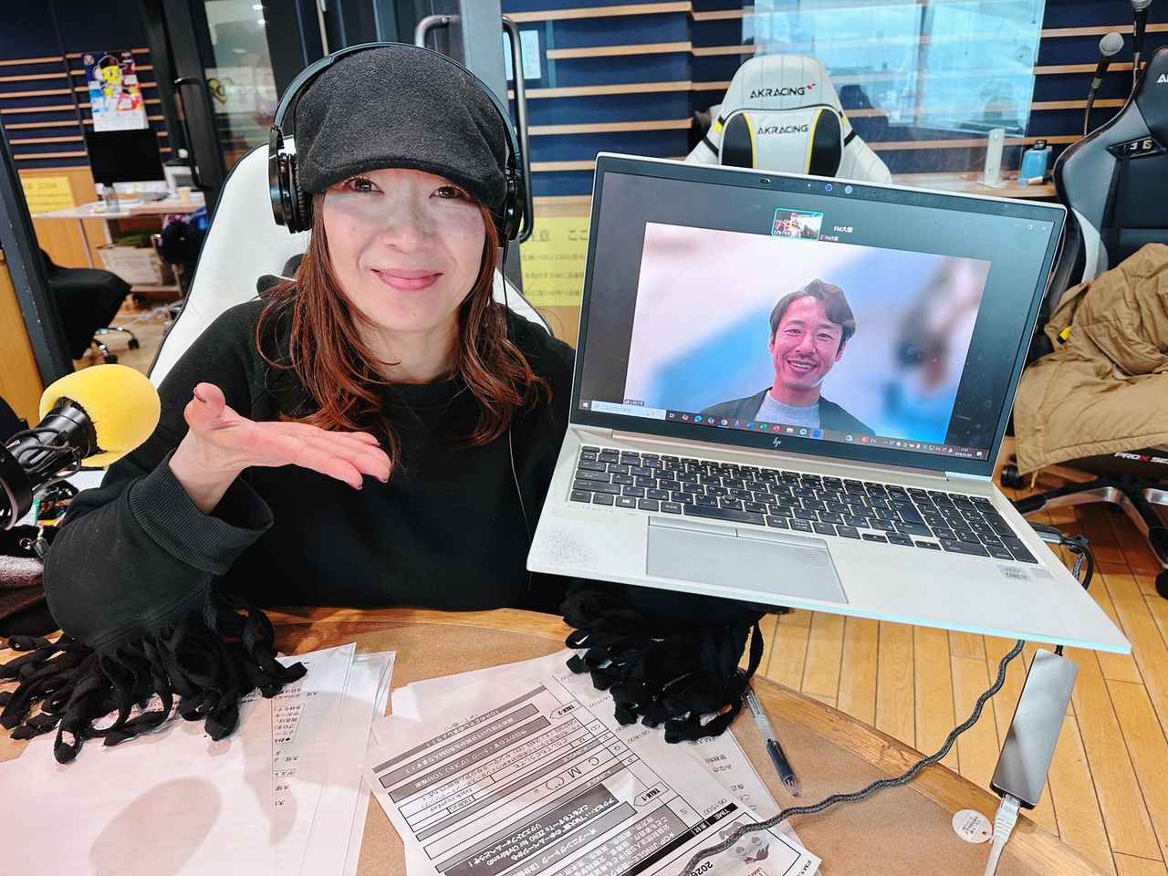 画像2: 1月24日土曜日 こどもてらす〜To Zero for Children〜