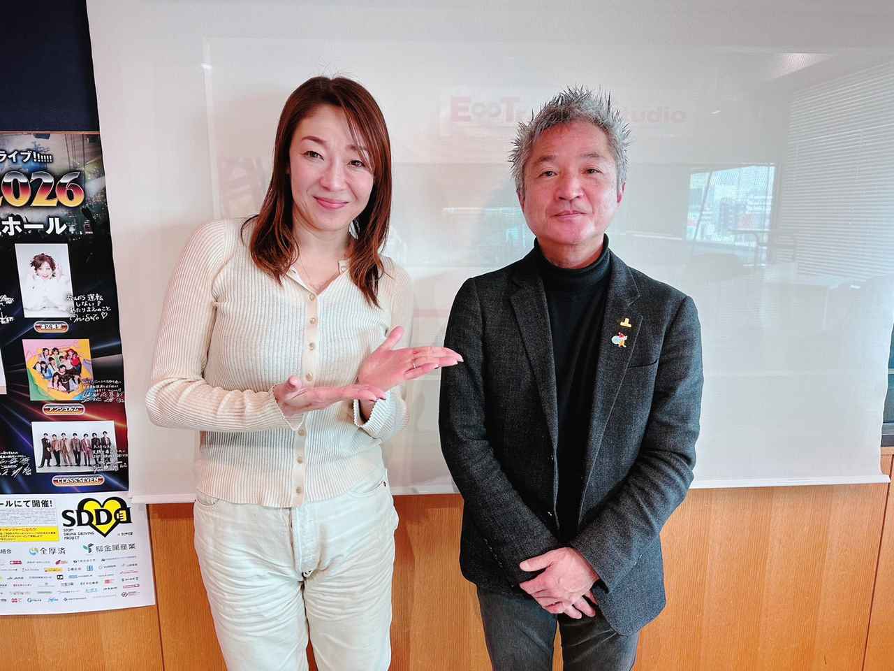 画像2: 2月28日土曜日 こどもてらす〜To Zero for Children〜