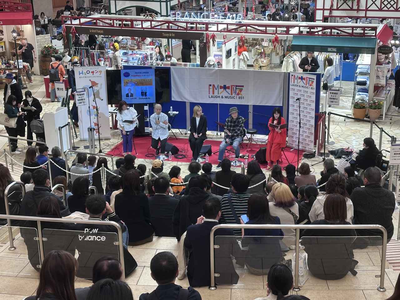 画像3: 4月18日土曜日　こどもてらす〜To Zero for Children〜