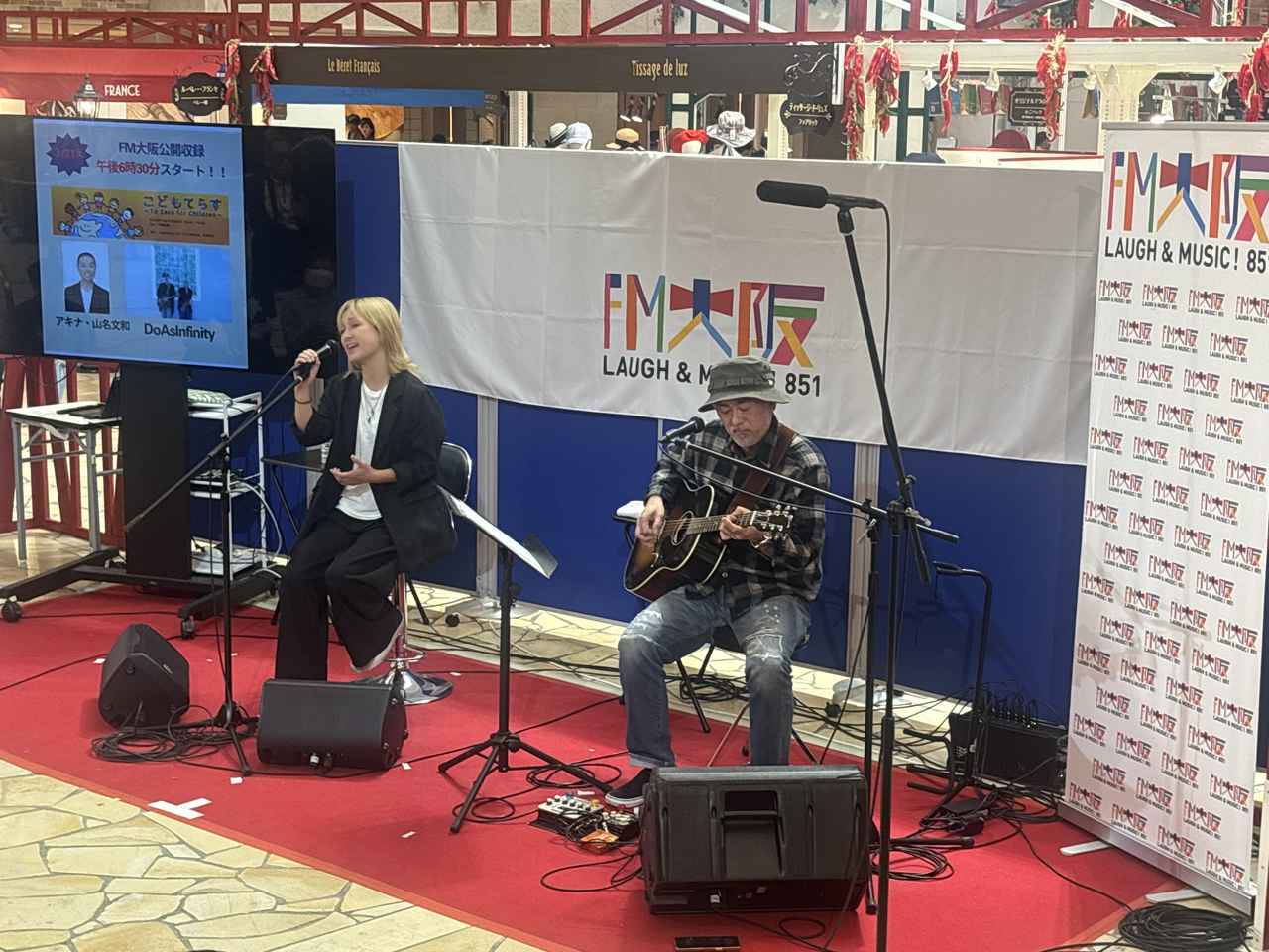 画像4: 4月25日土曜日　こどもてらす〜To Zero for Children〜