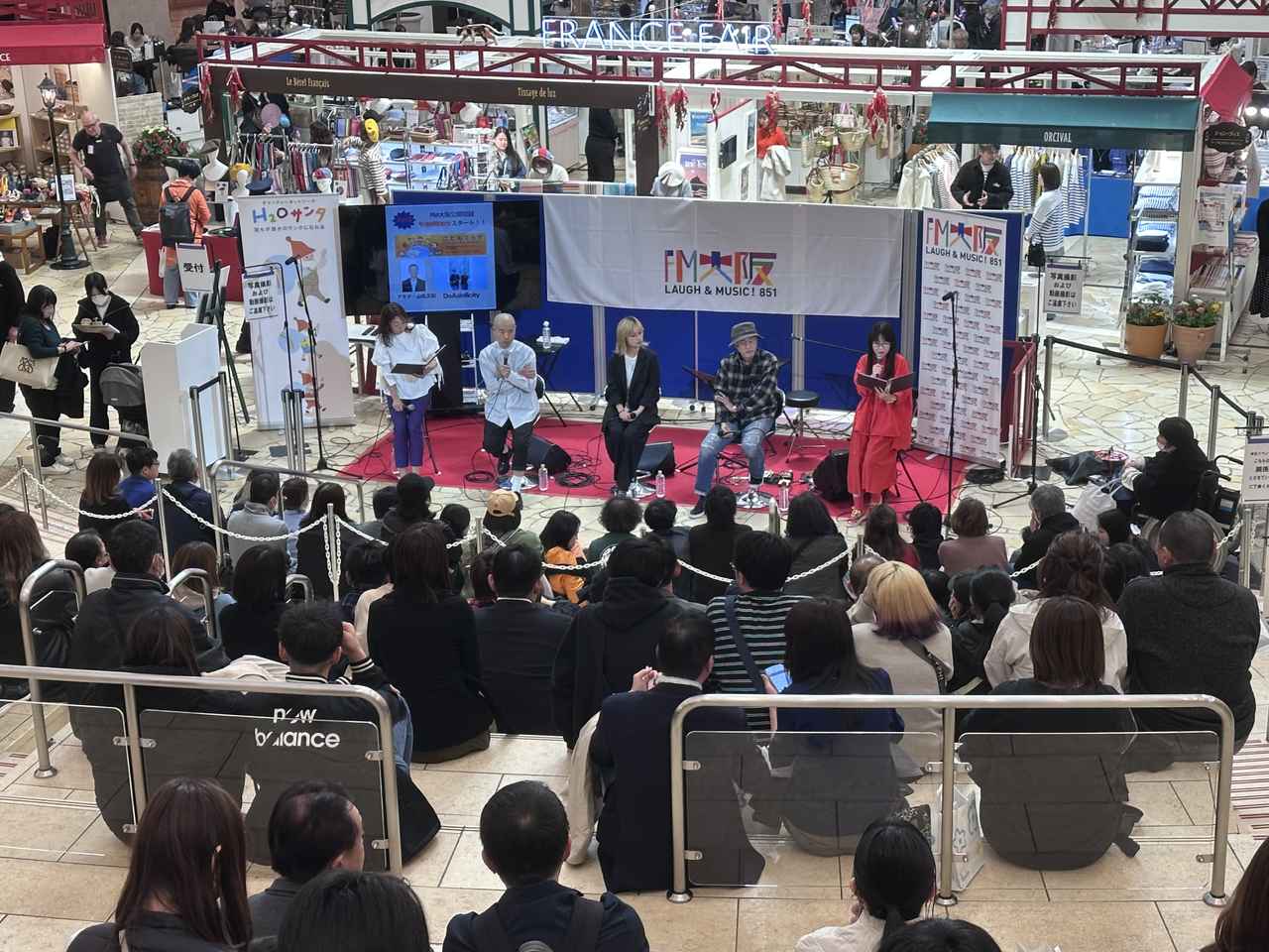 画像2: 4月25日土曜日　こどもてらす〜To Zero for Children〜