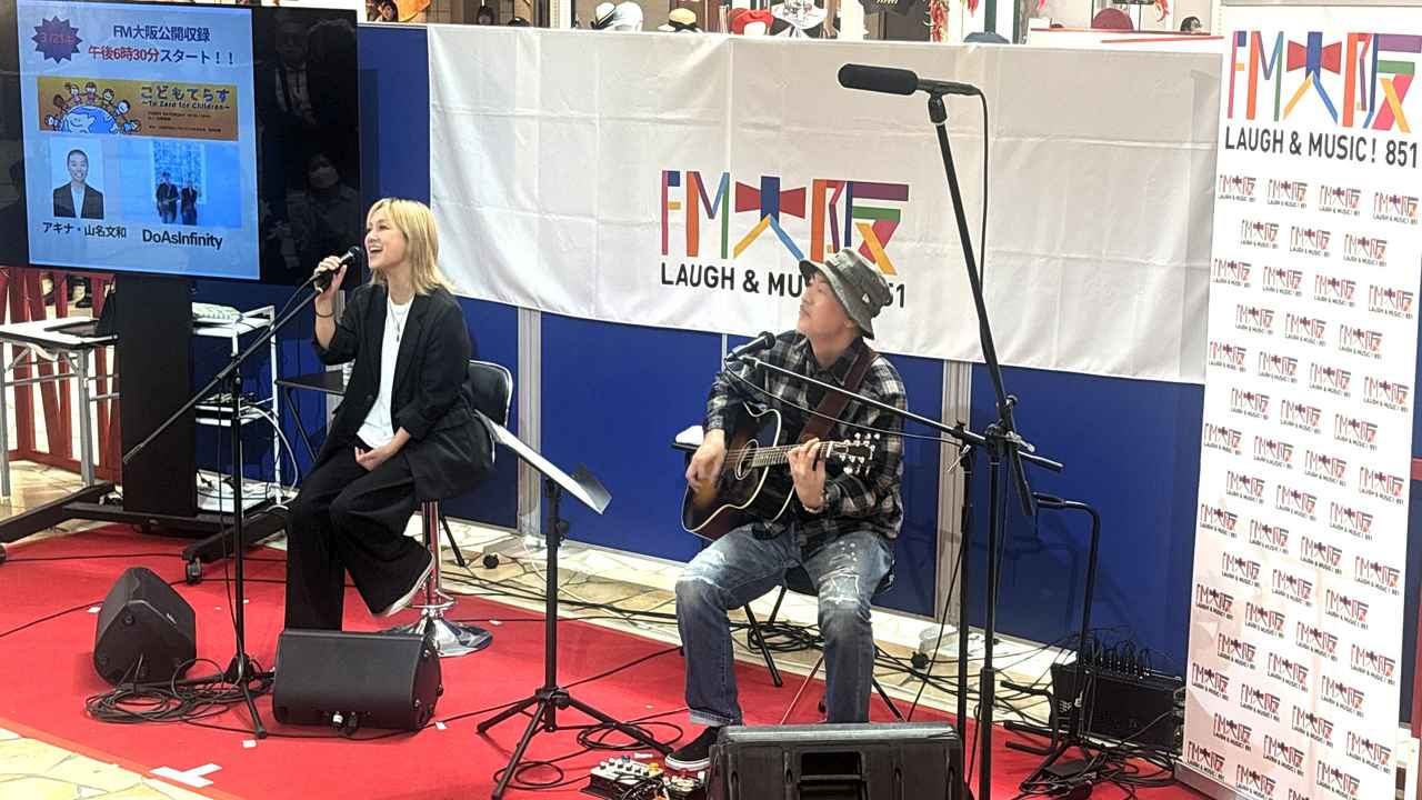 画像4: 4月18日土曜日　こどもてらす〜To Zero for Children〜