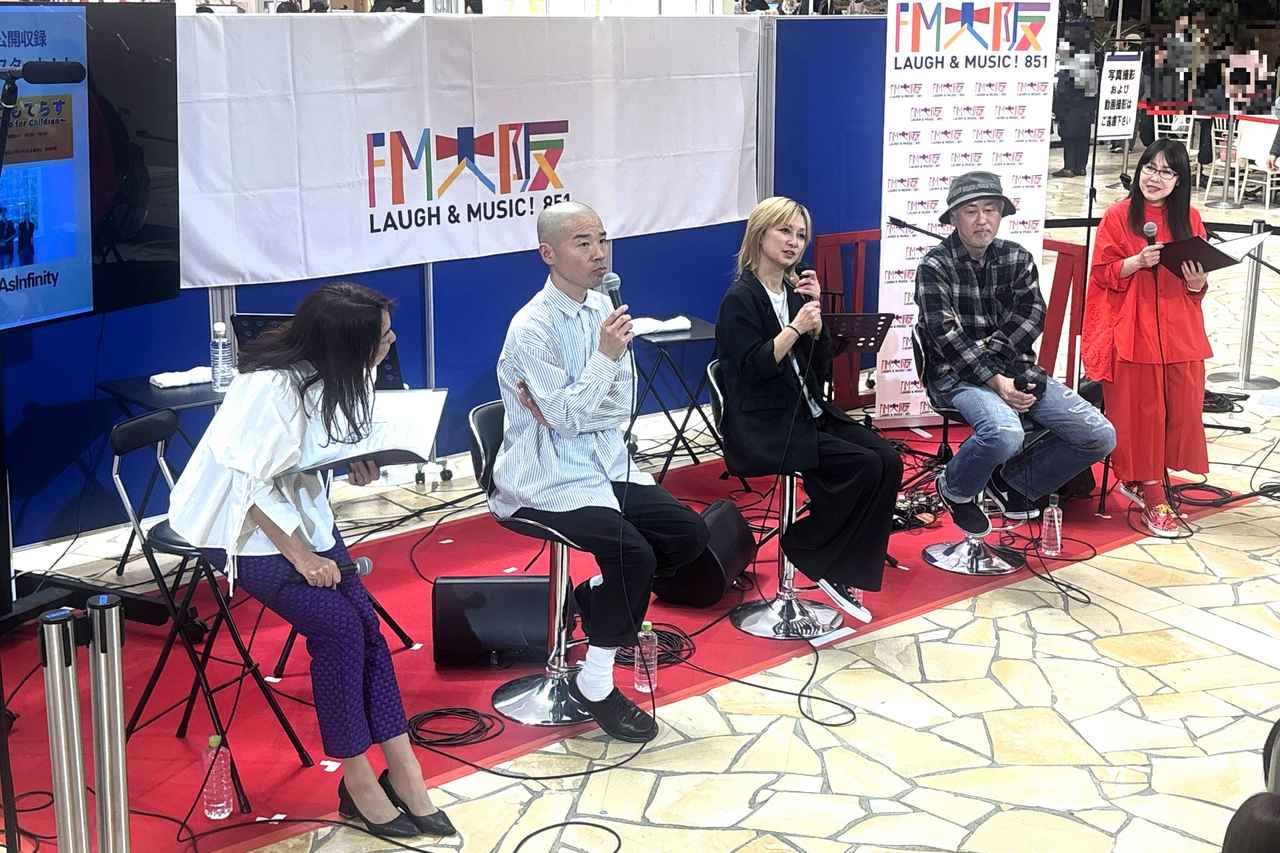 画像2: 4月18日土曜日　こどもてらす〜To Zero for Children〜