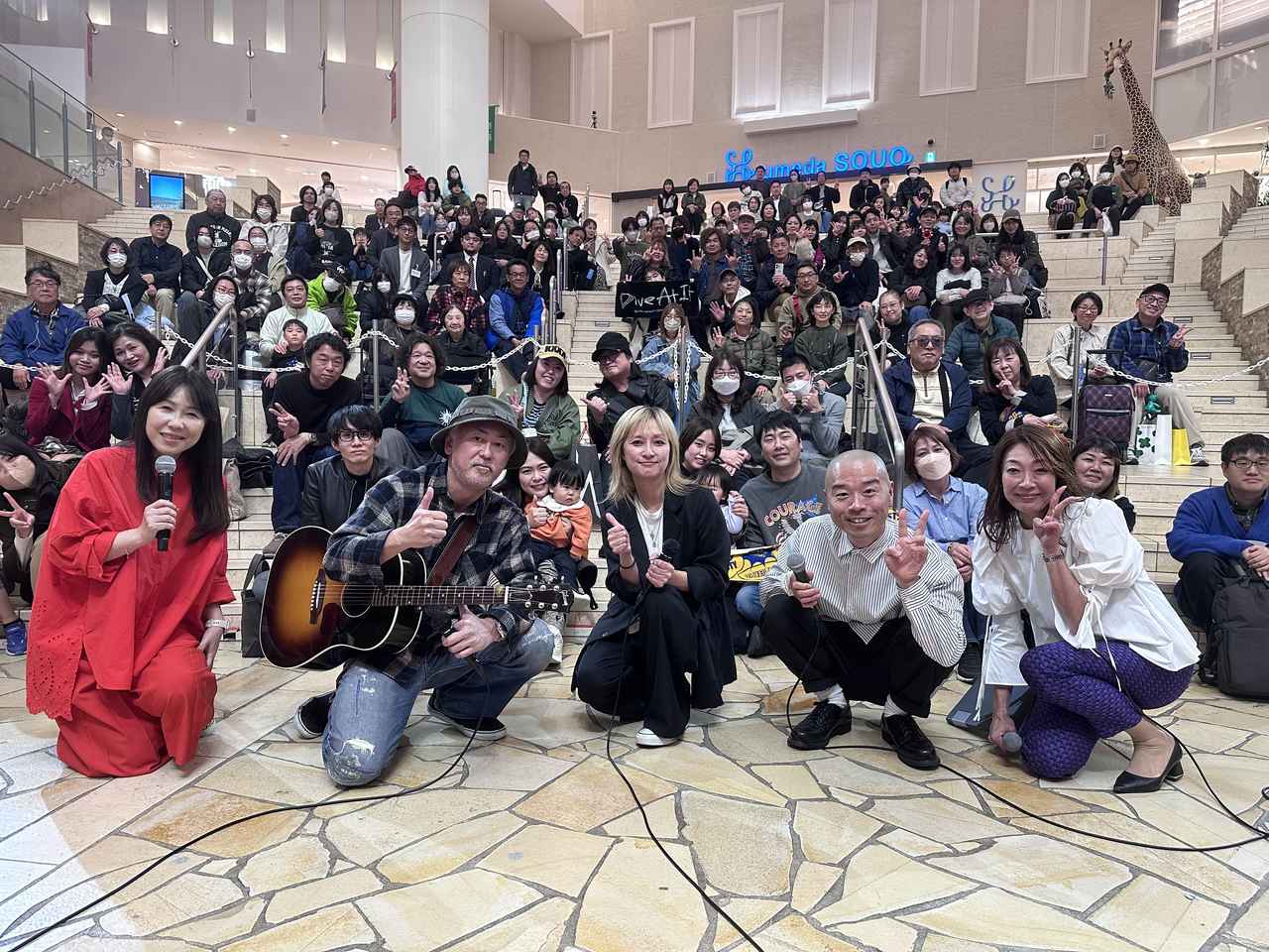 画像1: 4月18日　第264回てらすトーク「FM大阪 こどもてらす〜To Zero for Children〜トーク＆ライブ、～子どもの虐待ゼロのために～ 」