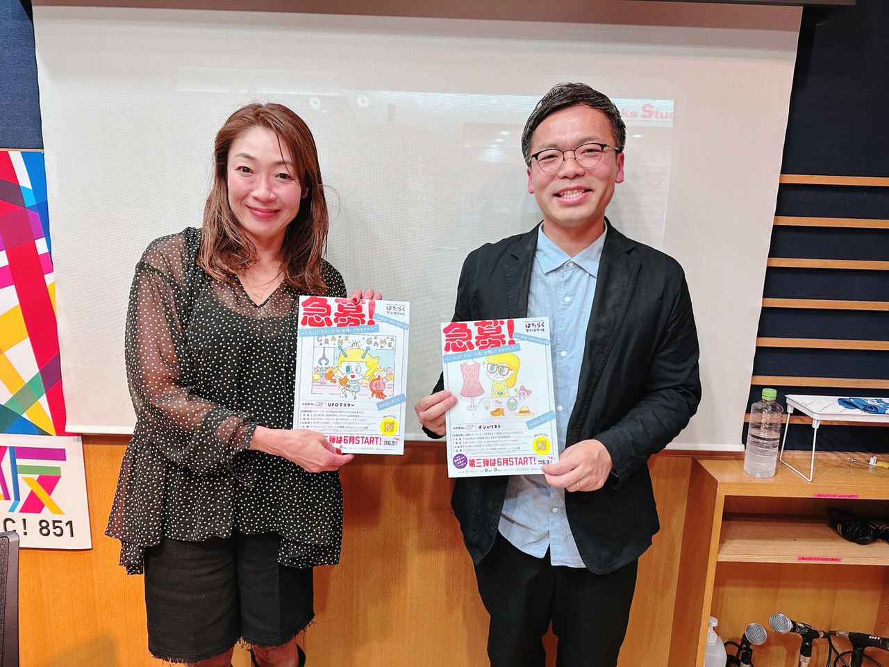 画像1: 5月23日 第269回てらすトーク「ニート61万人」