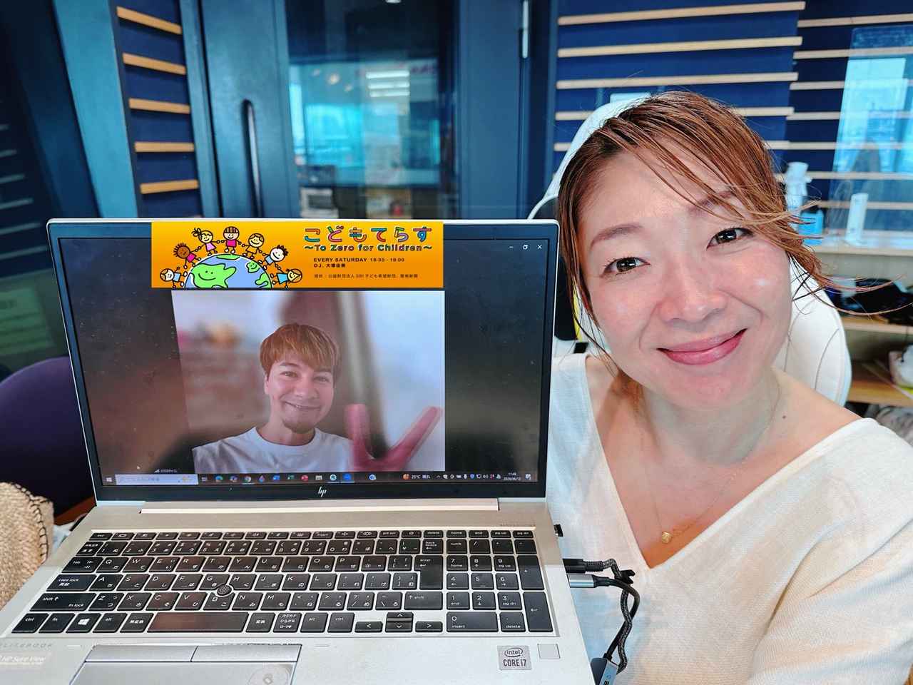 画像2: 6月20日土曜日 こどもてらす〜To Zero for Children〜