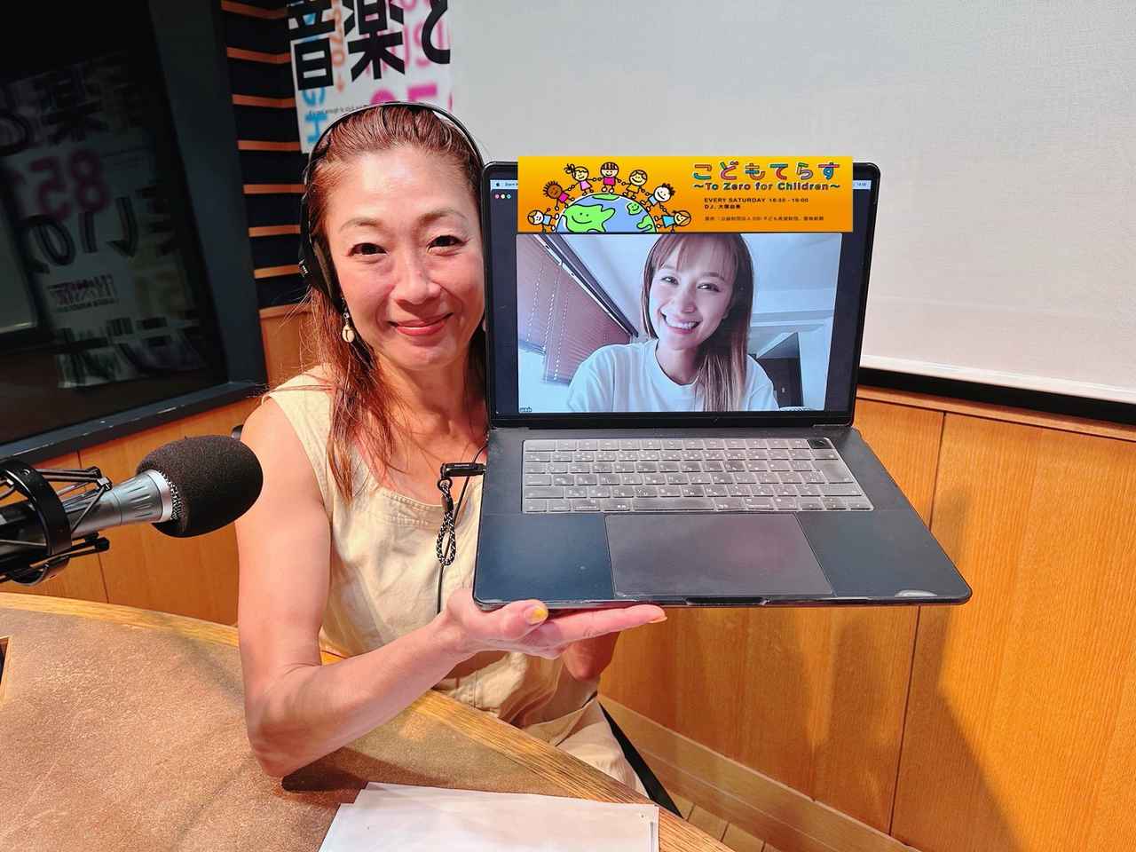 画像2: 8月29日土曜日 こどもてらす〜To Zero for Children〜