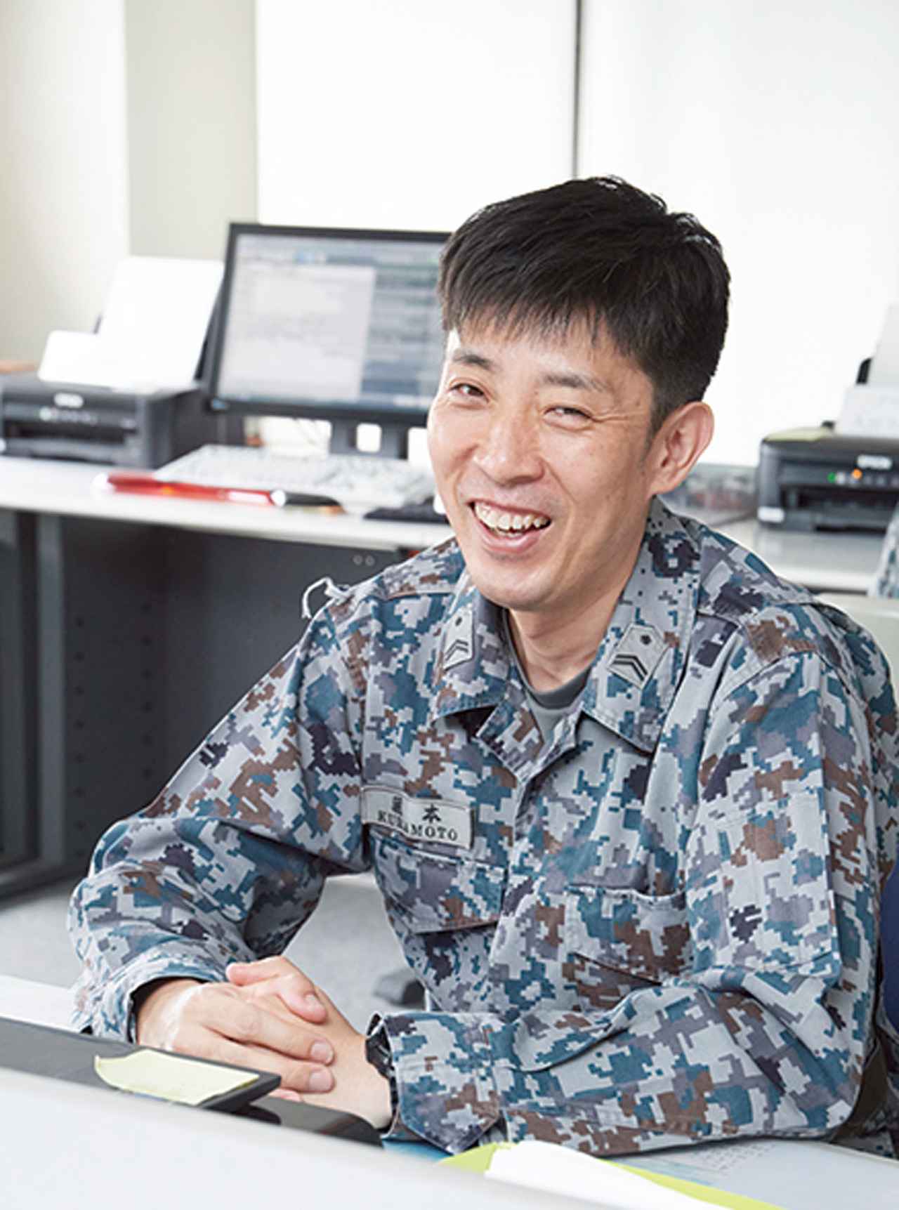 画像: 重要な情報を扱うことに不安があったという藏本2曹。「でも、先輩方からの指導のおかげでこれまでやってこれました」