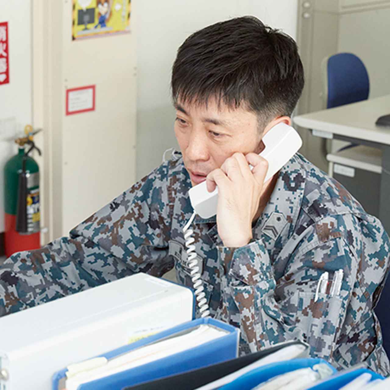 画像: 先方の部隊にノータムの記載方法や訂正方法について、分かりやすく、丁寧に伝える