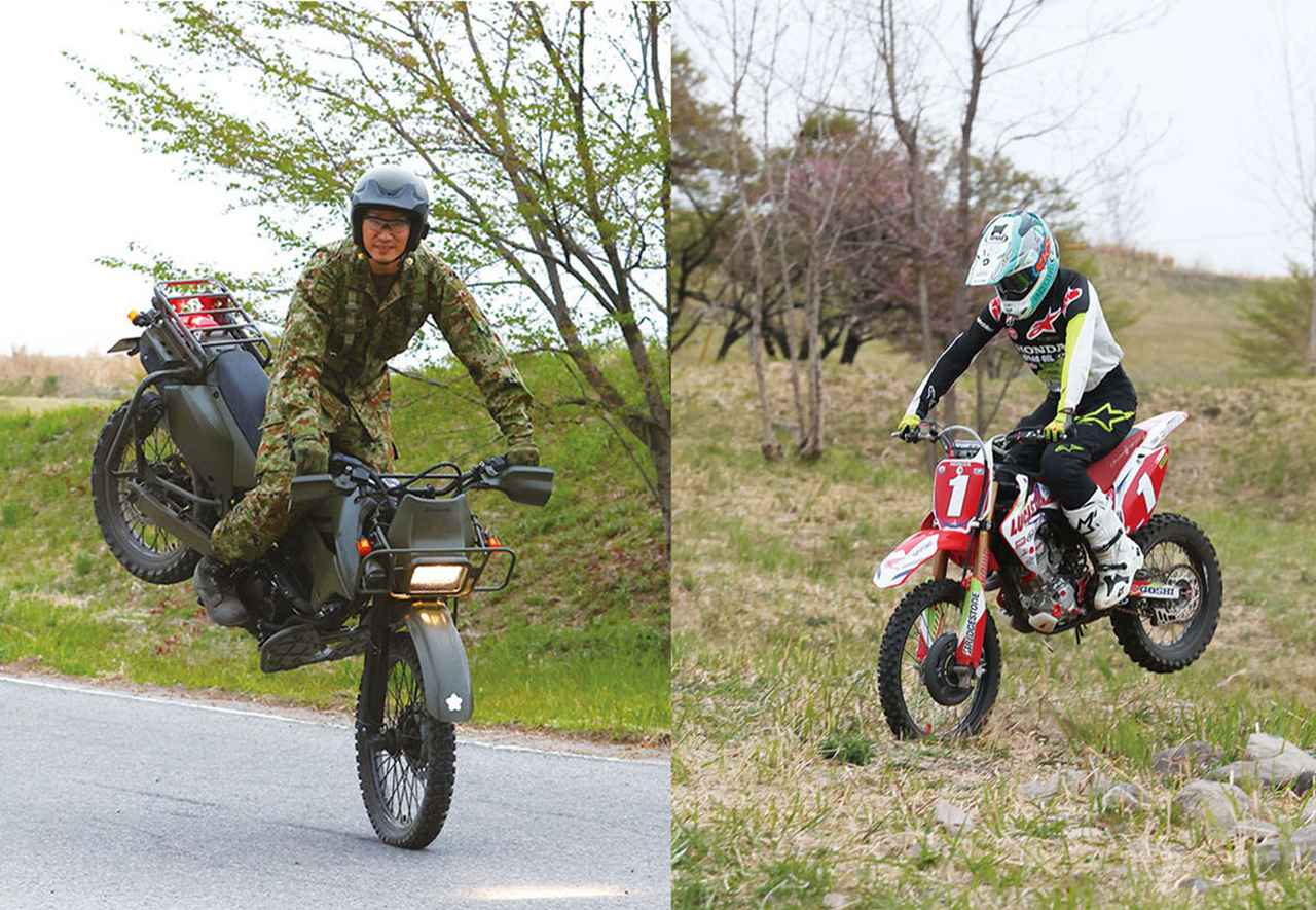 爆煙で空中に富士山を描く!? 想像を超えた自衛隊の「超絶ワザ」を集め