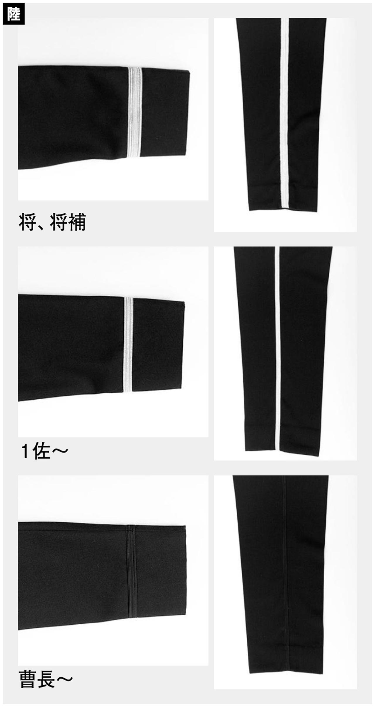画像: ※写真はモノクロ