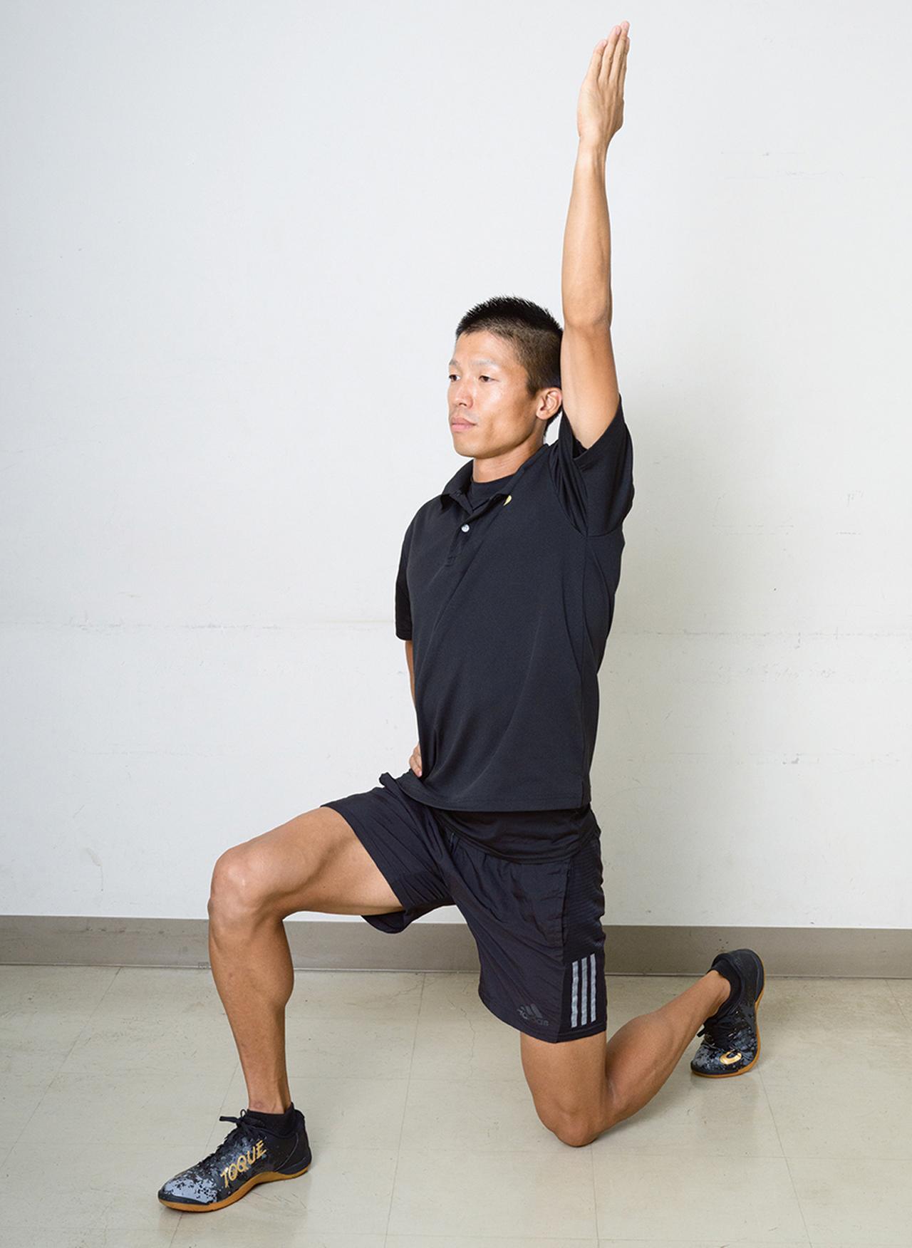 画像2: 自衛隊体躯学校直伝「消化を促すストレッチ」。暴飲暴食で胃が疲れたら実践を