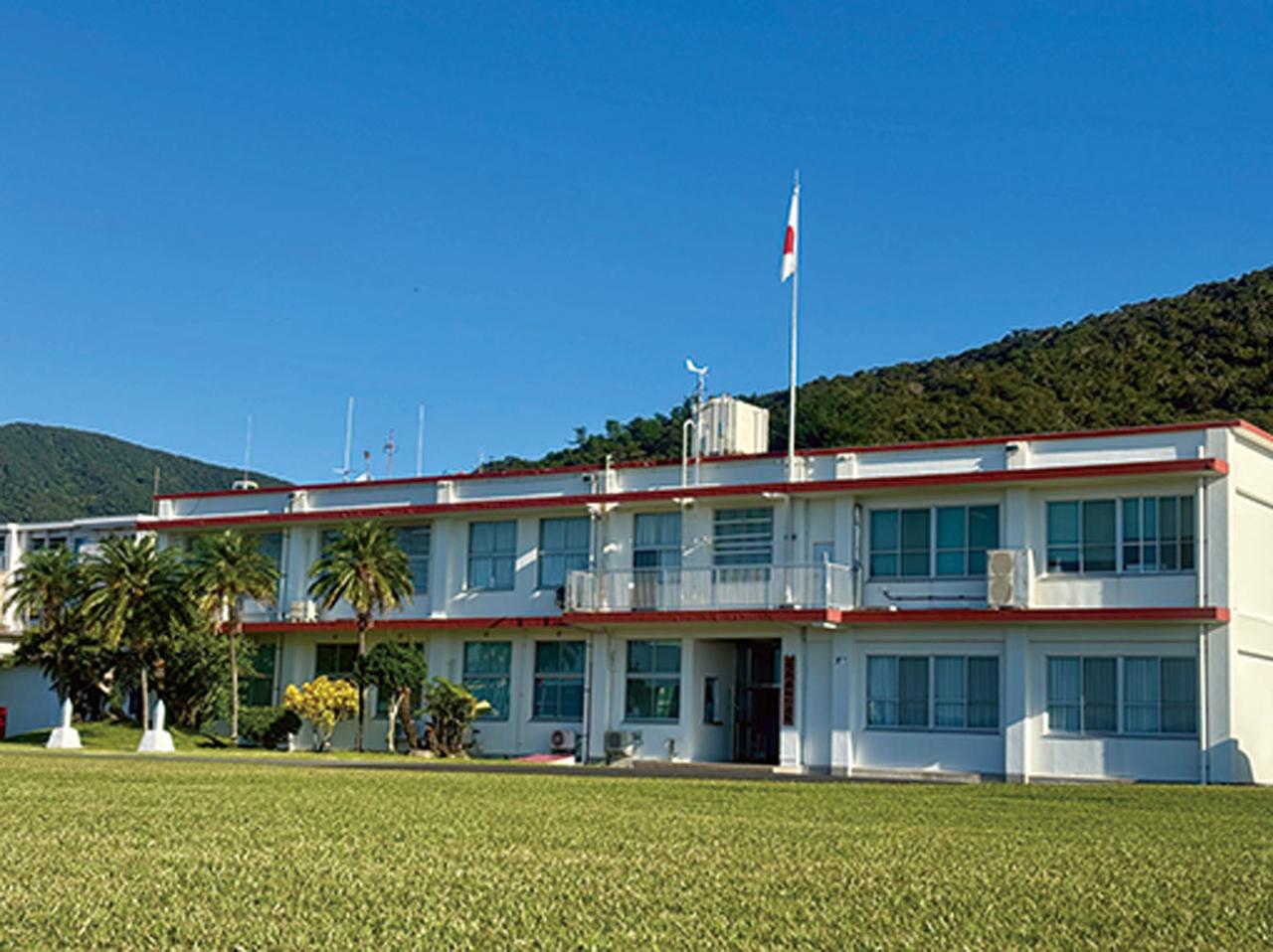 画像: 海上自衛隊 奄美基地分遣隊とは?