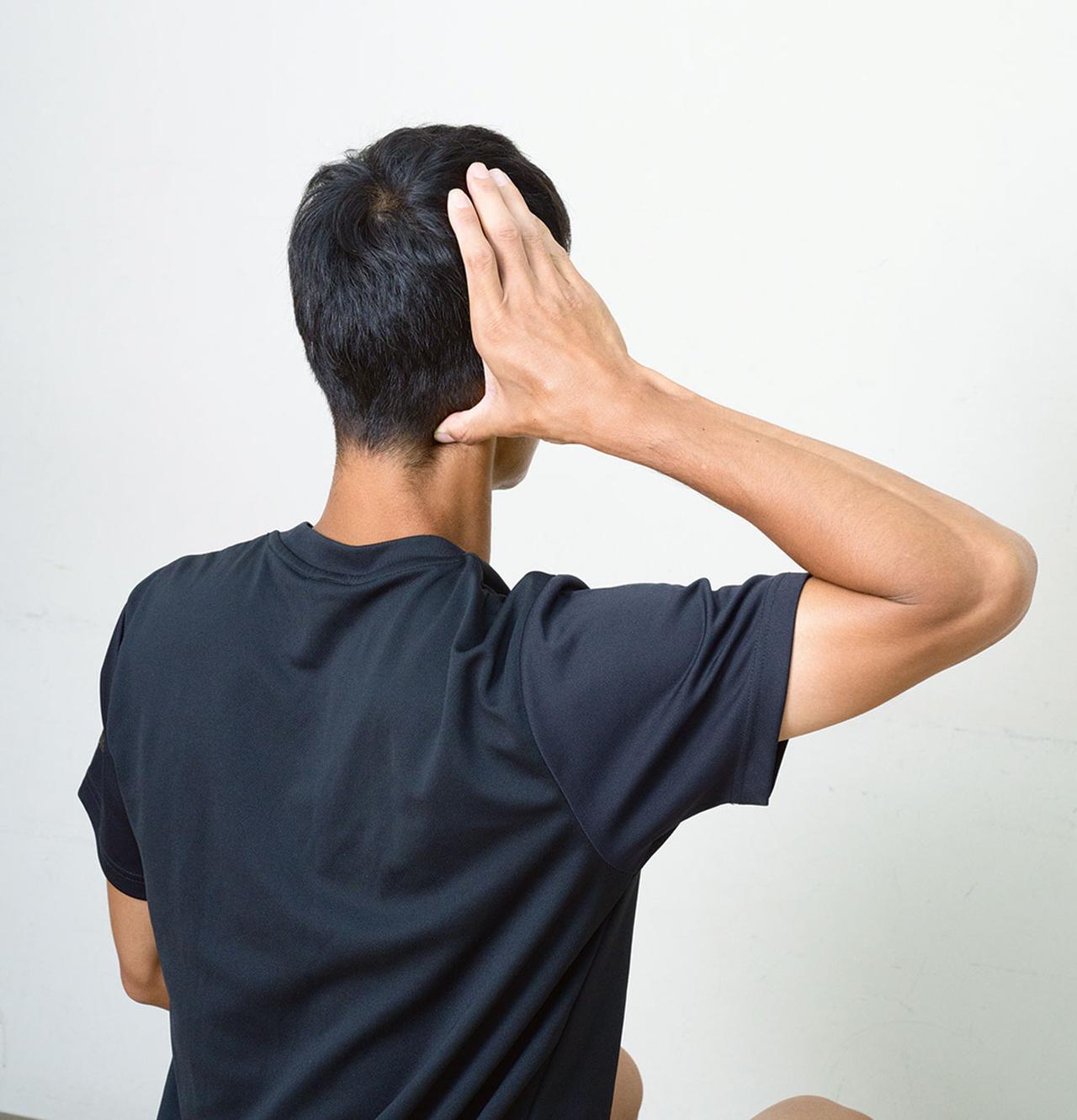 画像4: 自衛隊が教える！ドライアイによる目の疲れをやわらげる簡単マッサージ＆レシピ