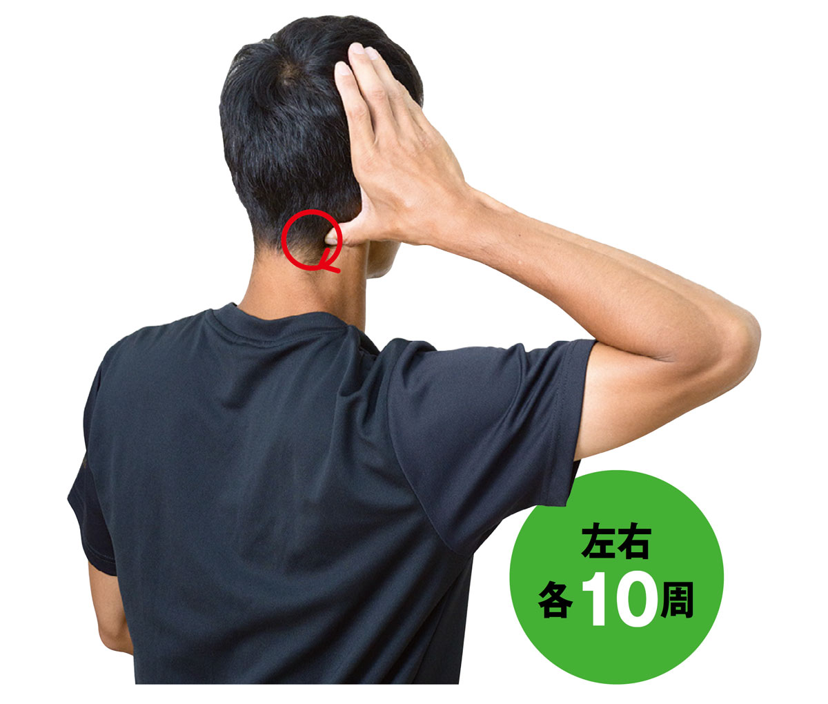 画像5: 自衛隊が教える！ドライアイによる目の疲れをやわらげる簡単マッサージ＆レシピ