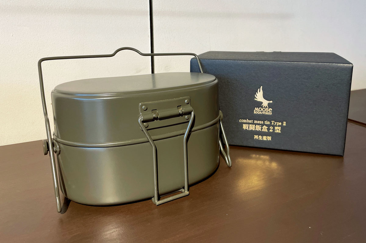 画像: 装備品には「防衛省」の刻印があるが、それ以外は全て同じ仕様で市販されている。MOOSE ROOM WORKSのオンラインストアで購入可能