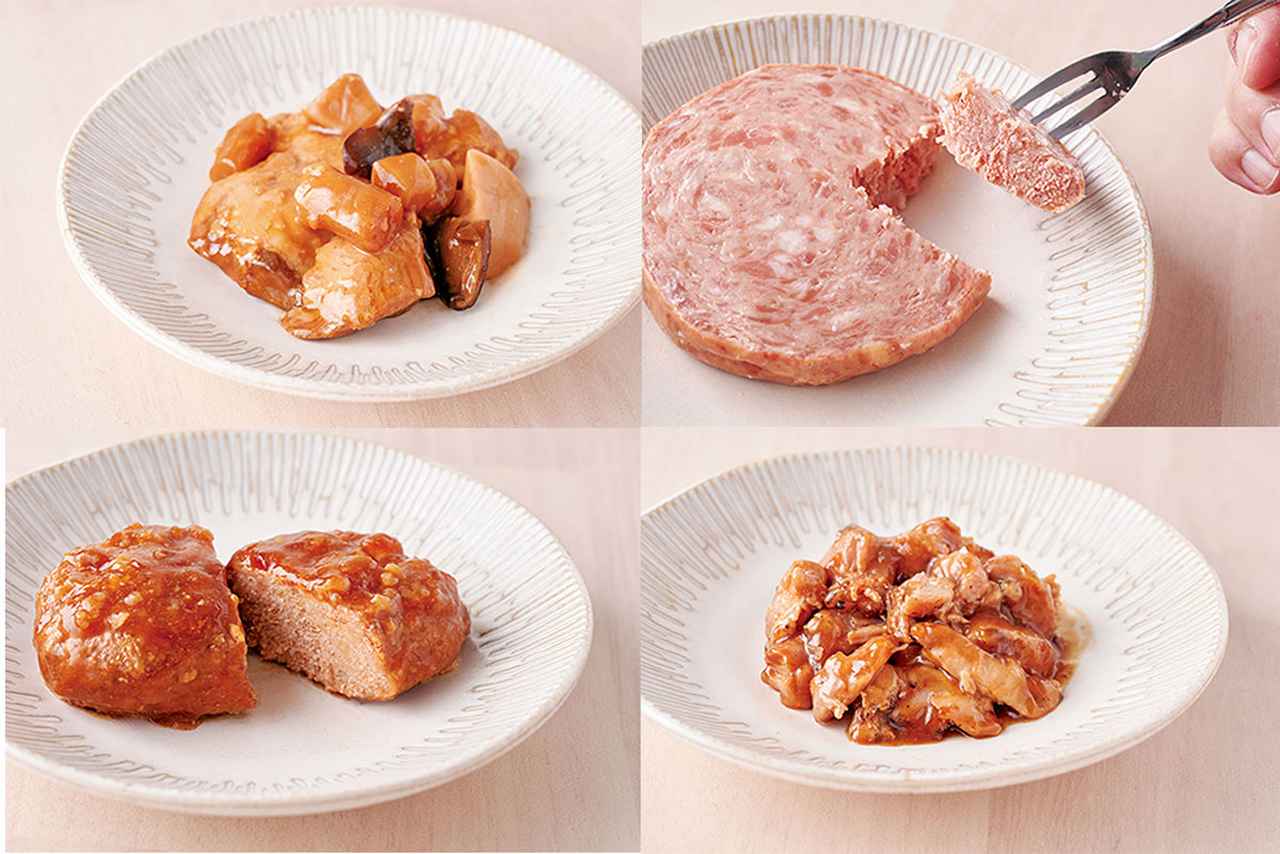 画像: とろうま牛角煮カレー〈中辛〉