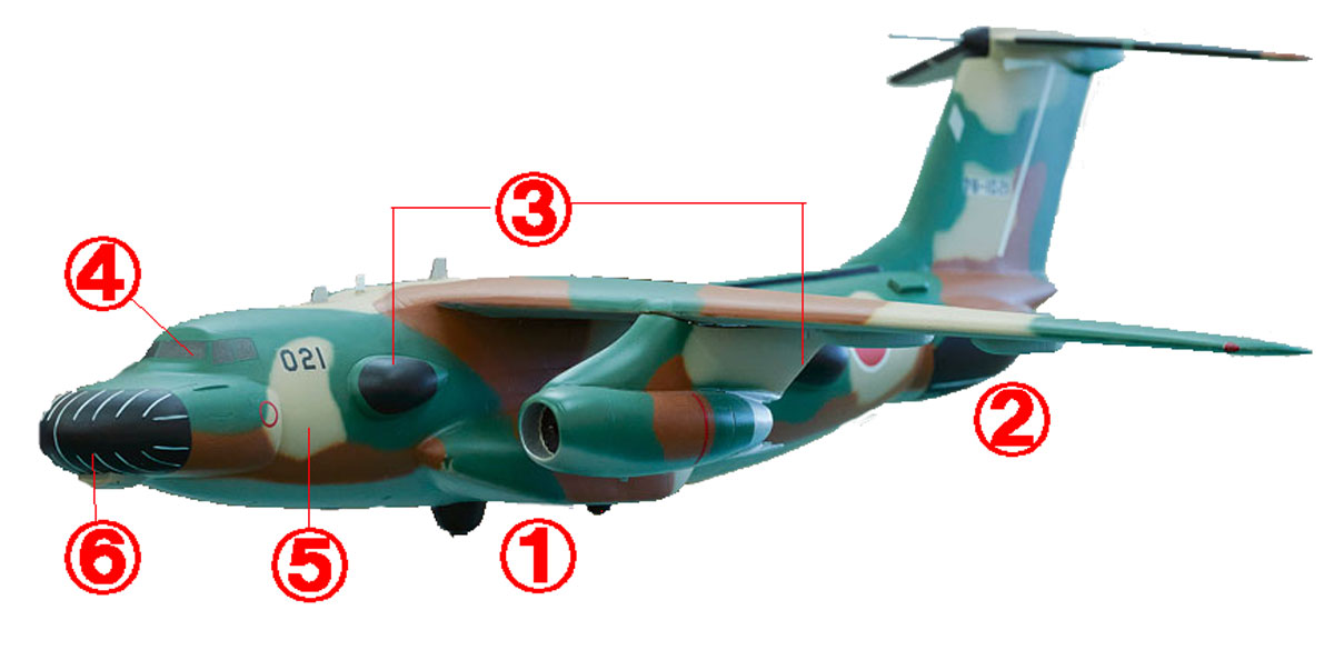 画像1: これが電子戦機EC‐1だ!