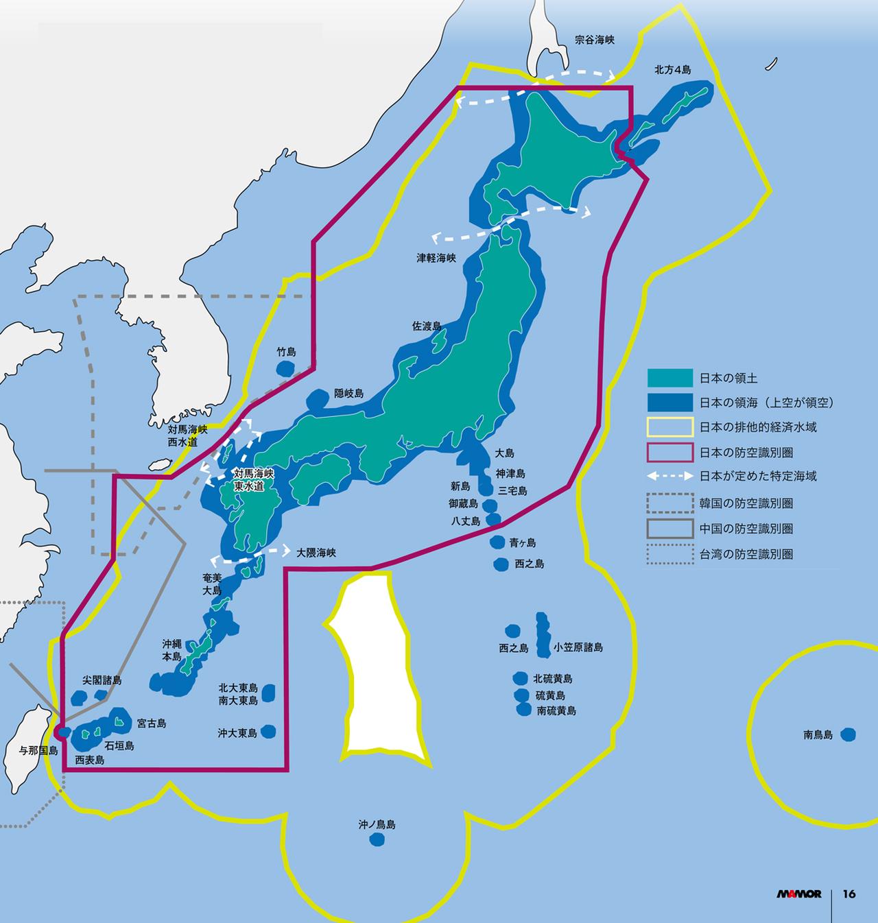 画像: 防衛省の資料を元に編集部で作成