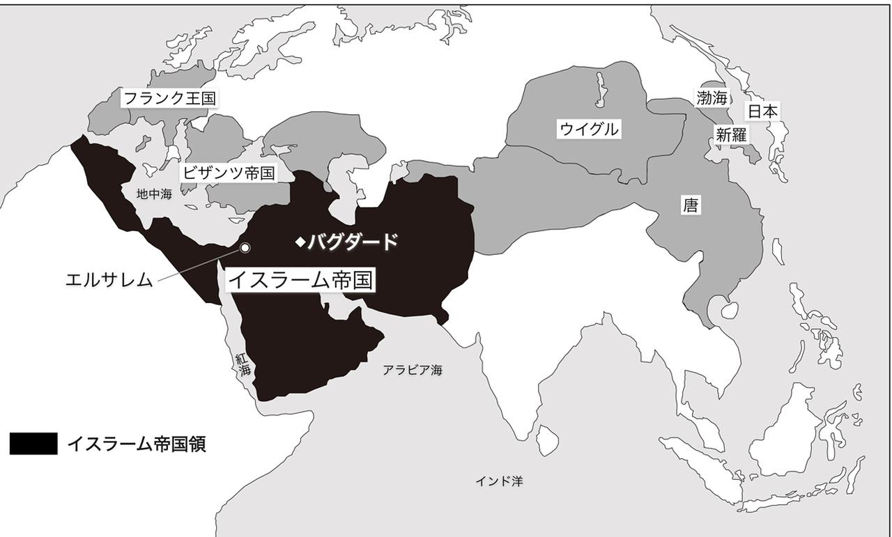 画像: イスラーム帝国(750年ころ)の勢力図