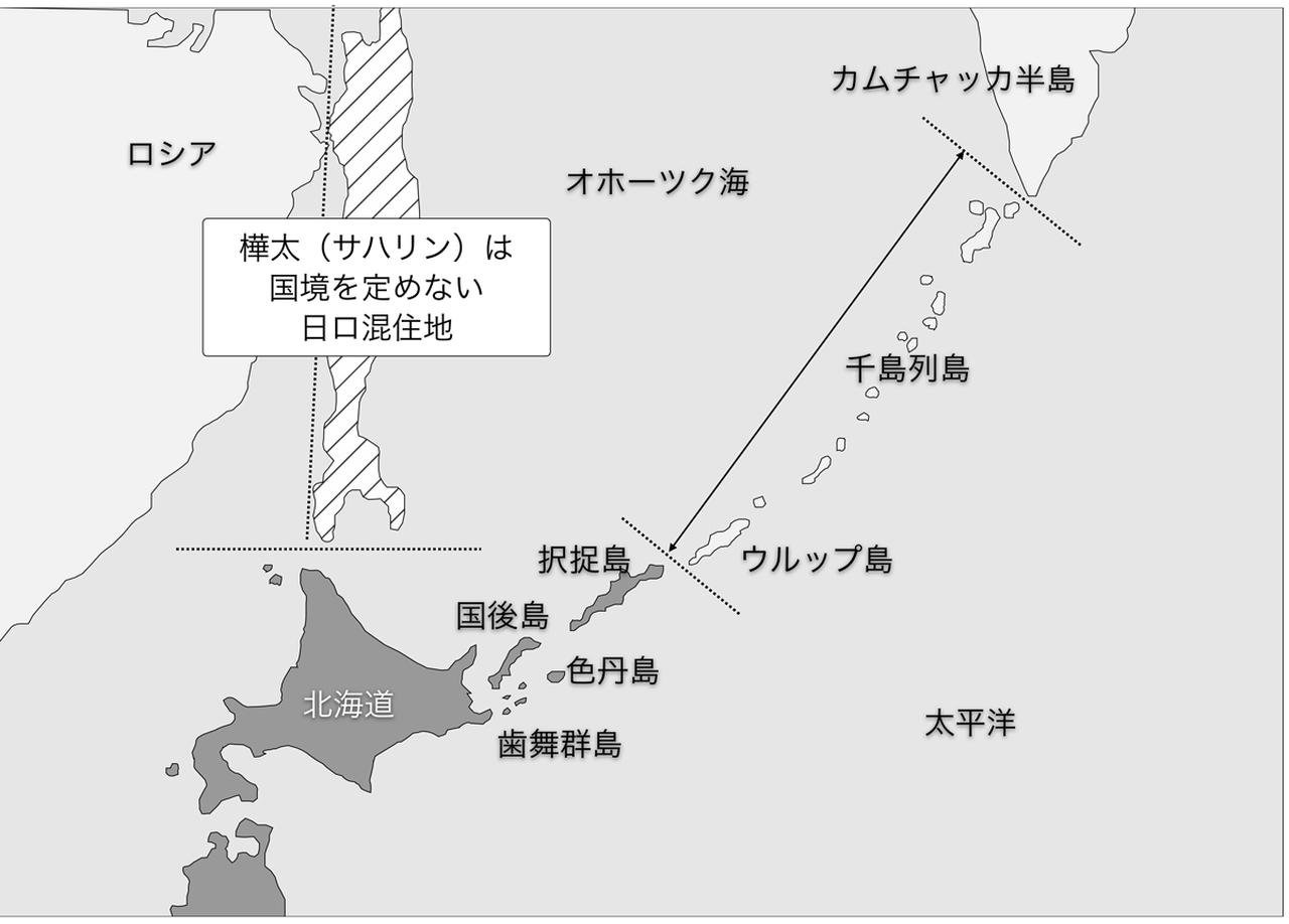画像1: 日本とロシア（旧ソ連）の国境の変遷
