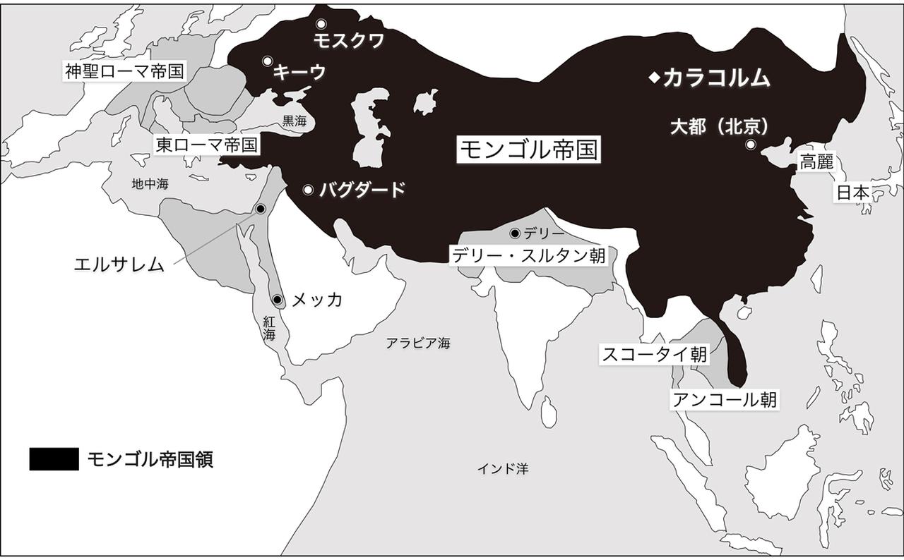 画像: モンゴル帝国(1260年ころ)の勢力図