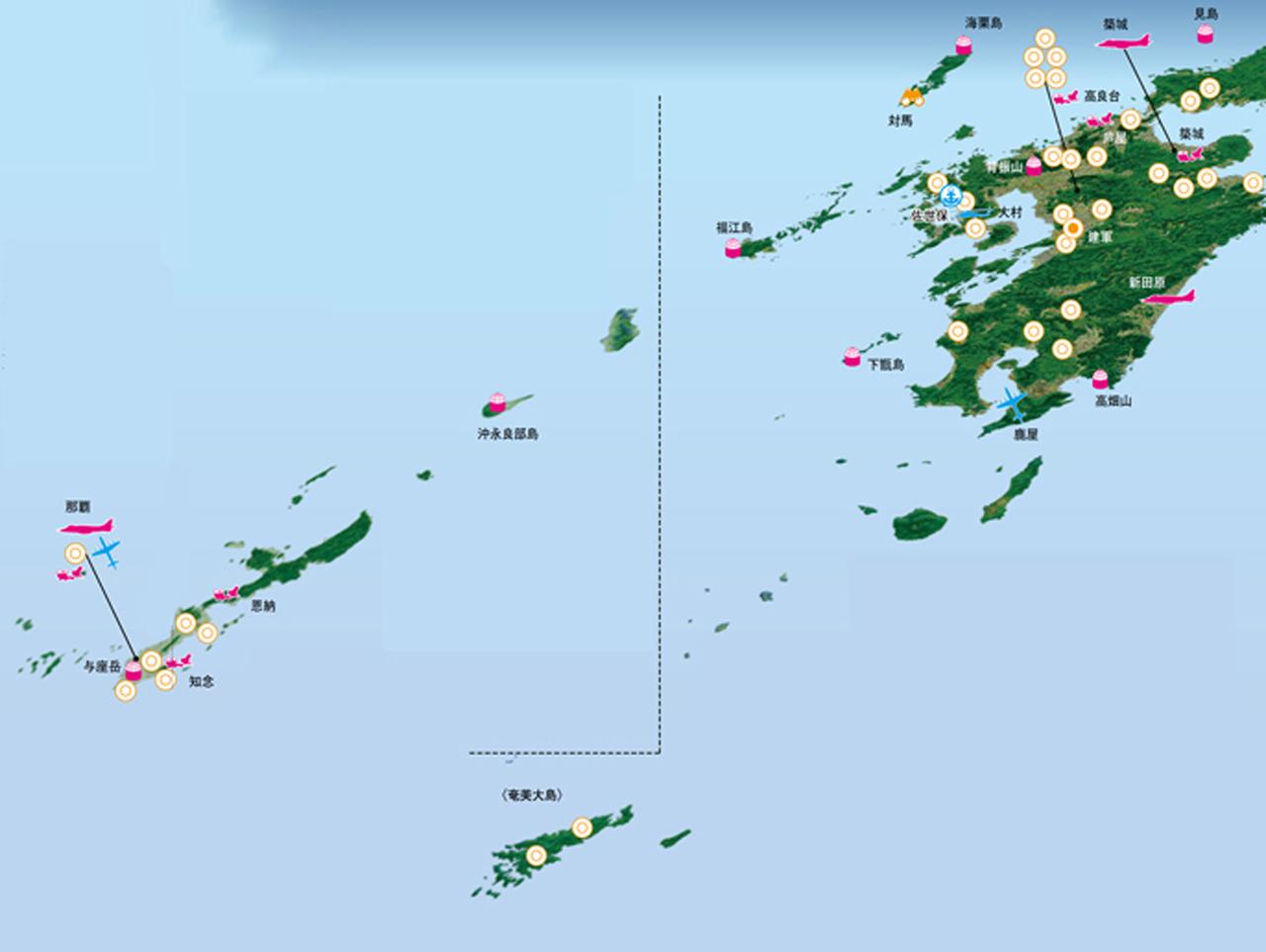 画像1: 九州・南西諸島に配備された部隊と装備