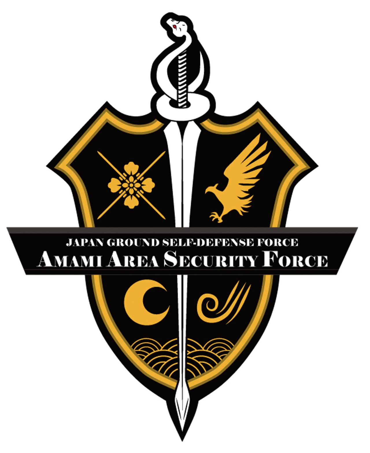 画像2: 自衛隊の部隊のロゴマークで最もカッコいいのは？ グラフィックデザイナー・笠井則幸が選ぶ！