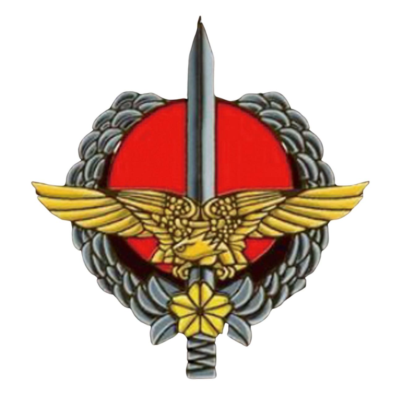 画像3: 隊員の士気を高める自衛隊部隊のロゴマーク。読者が選んだカッコいいベスト4は？