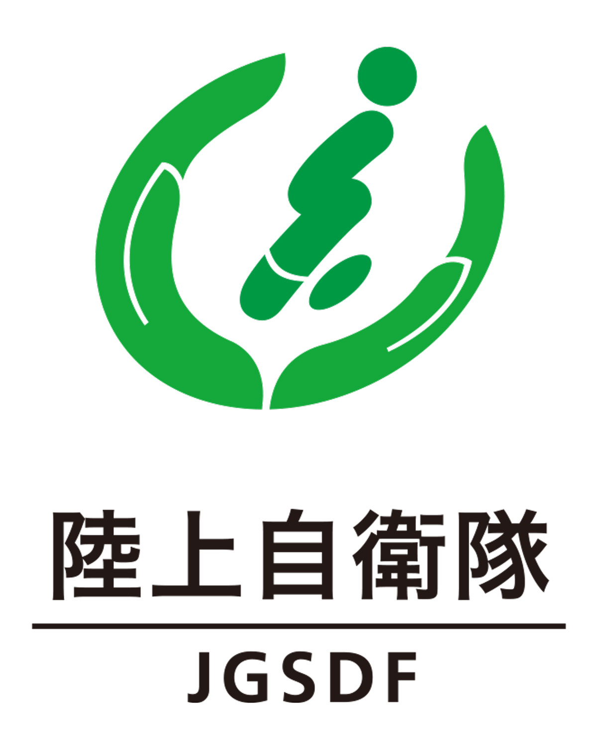 画像: ほかのロゴマークとは表現手法が異なるため、組織名の表示をそろえた