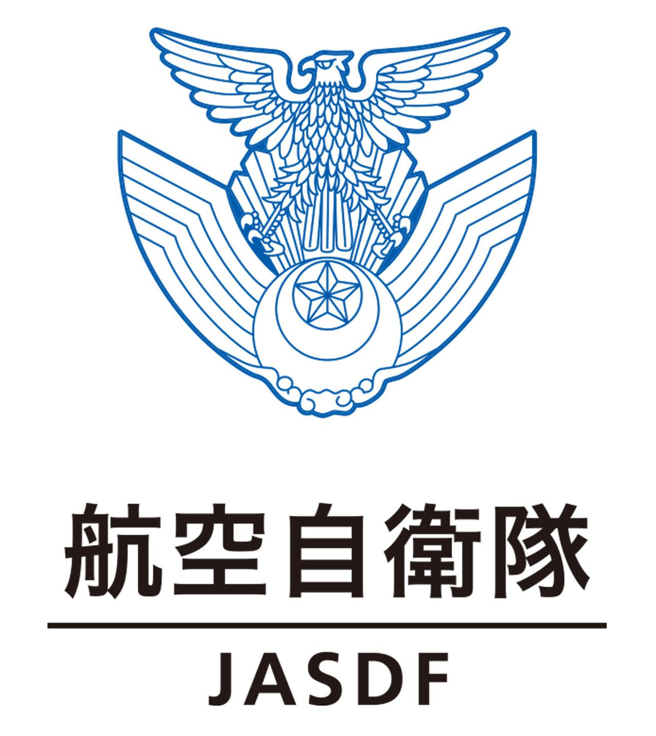 画像: 外枠を太く強調して、繊細なエンブレムの視認性を向上させた