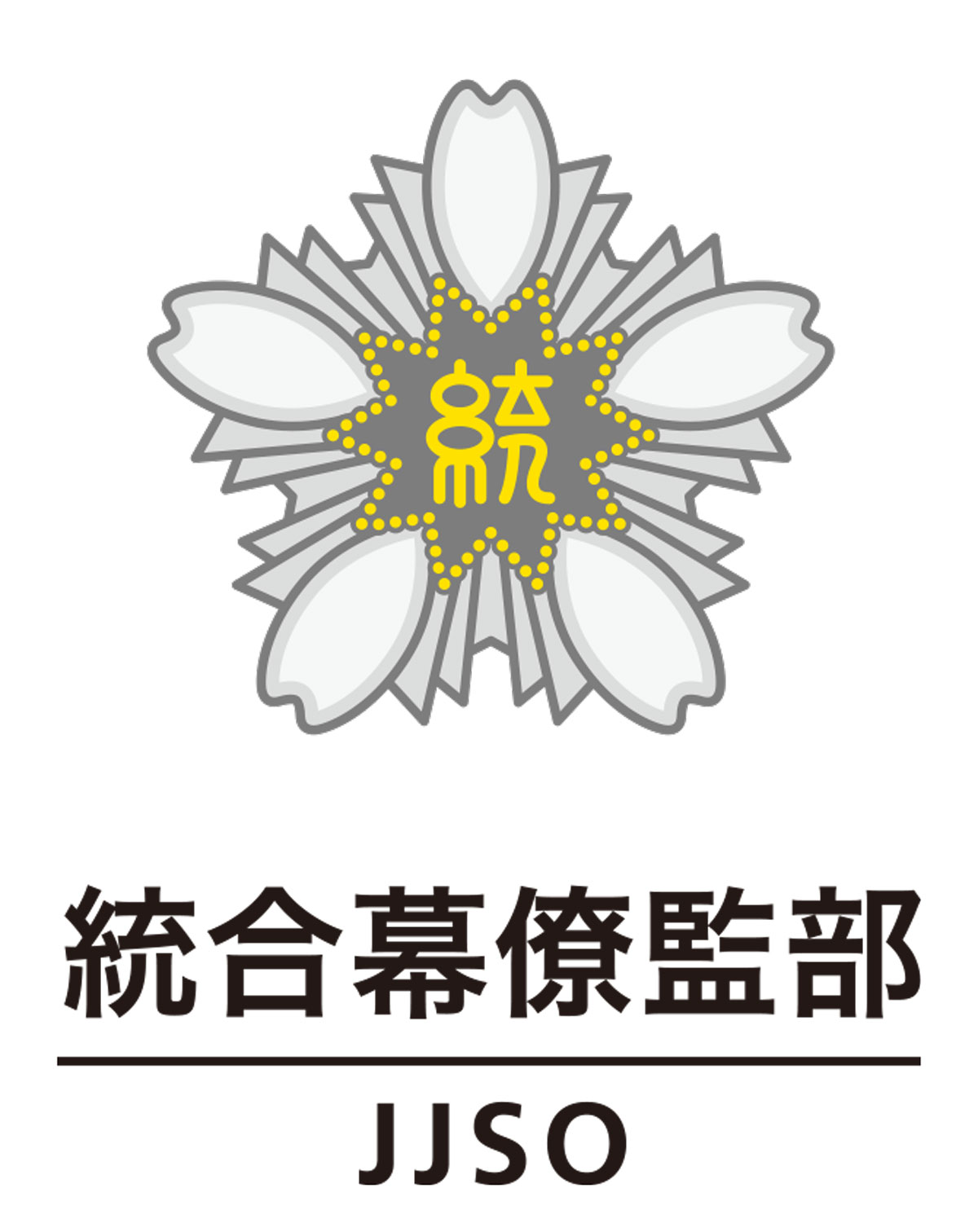 画像: 視認性を確保するため、マーク内の点の位置など細部まで一から作図した