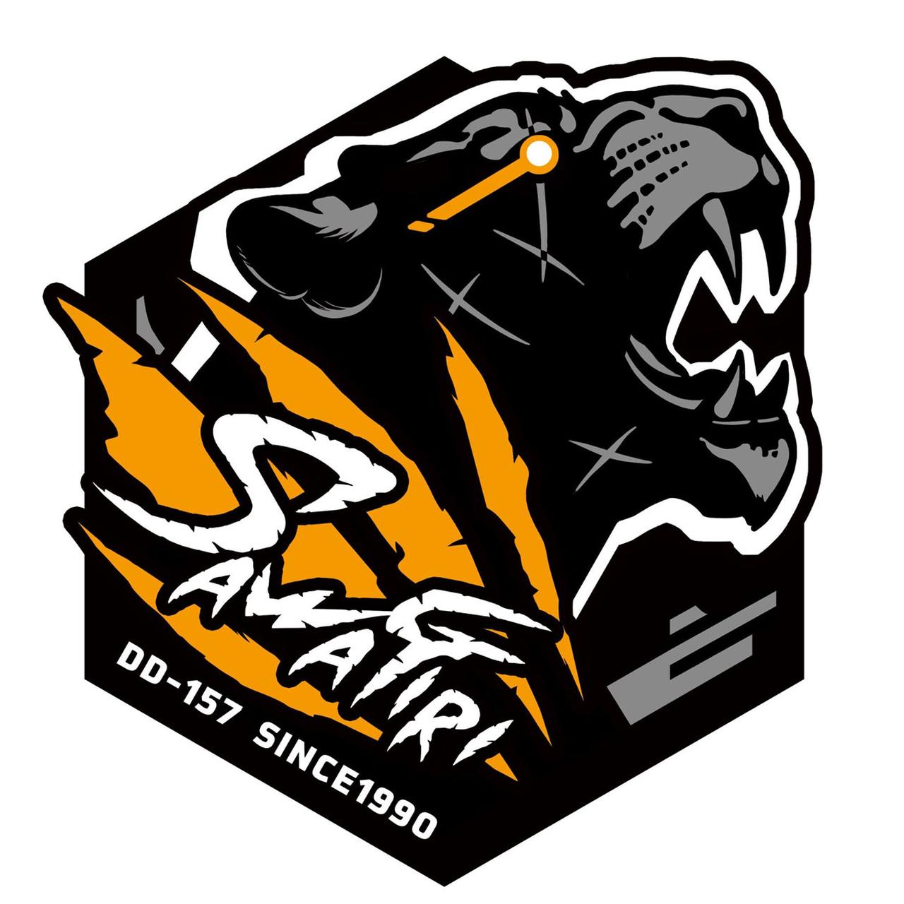 画像: 護衛艦『さわぎり』の就役35周年を記念したロゴマーク。一撃を放つ勇猛な豹を表現し「グレイパンサー」と命名した