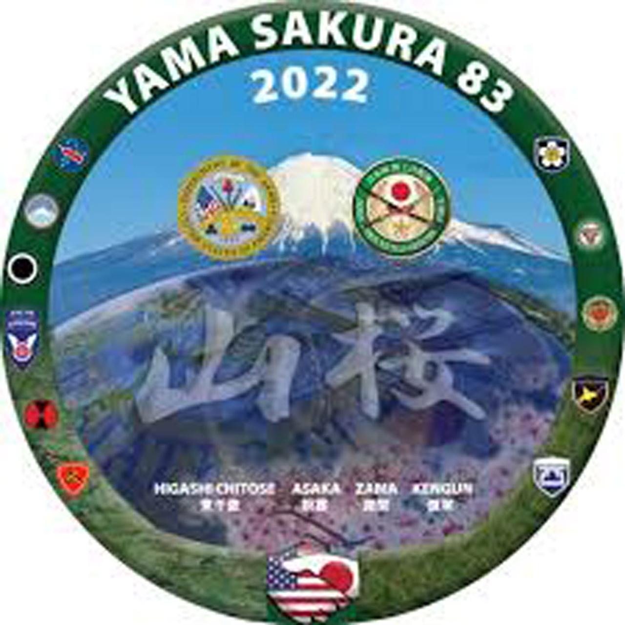 画像: アメリカ陸軍と2022年に実施された共同指揮所演習「YS(YAMA SAKURA)-83」のロゴマーク