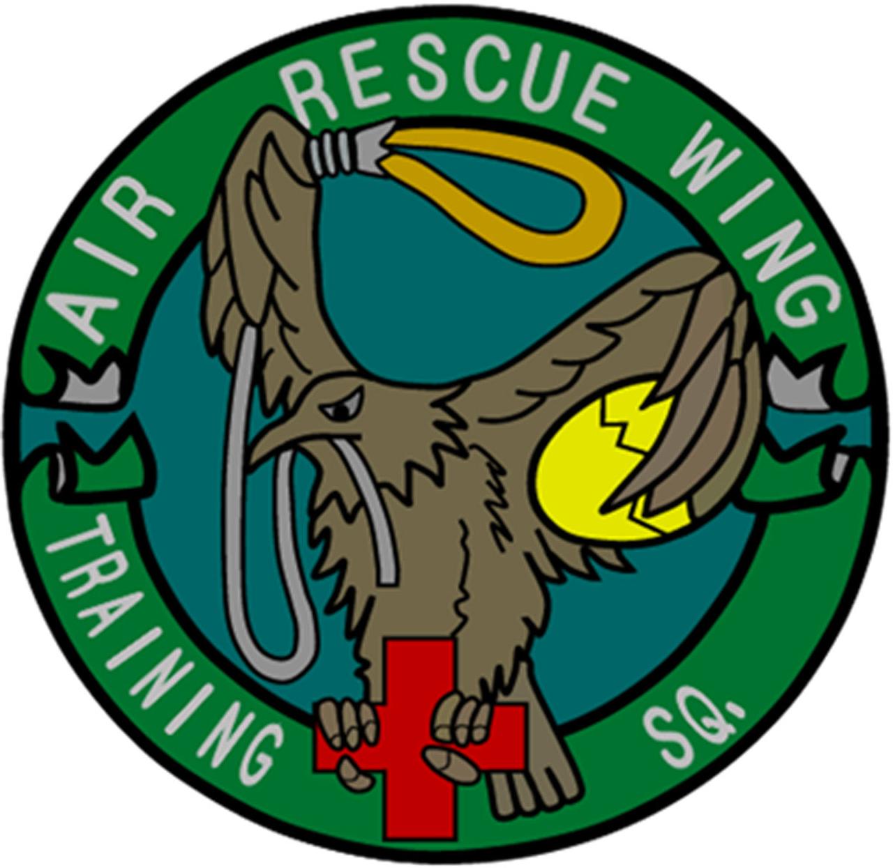 画像: 将来活躍する学生を金の卵に見立て、航空自衛隊を象徴するワシが救難を行っている様子を表現したロゴマーク