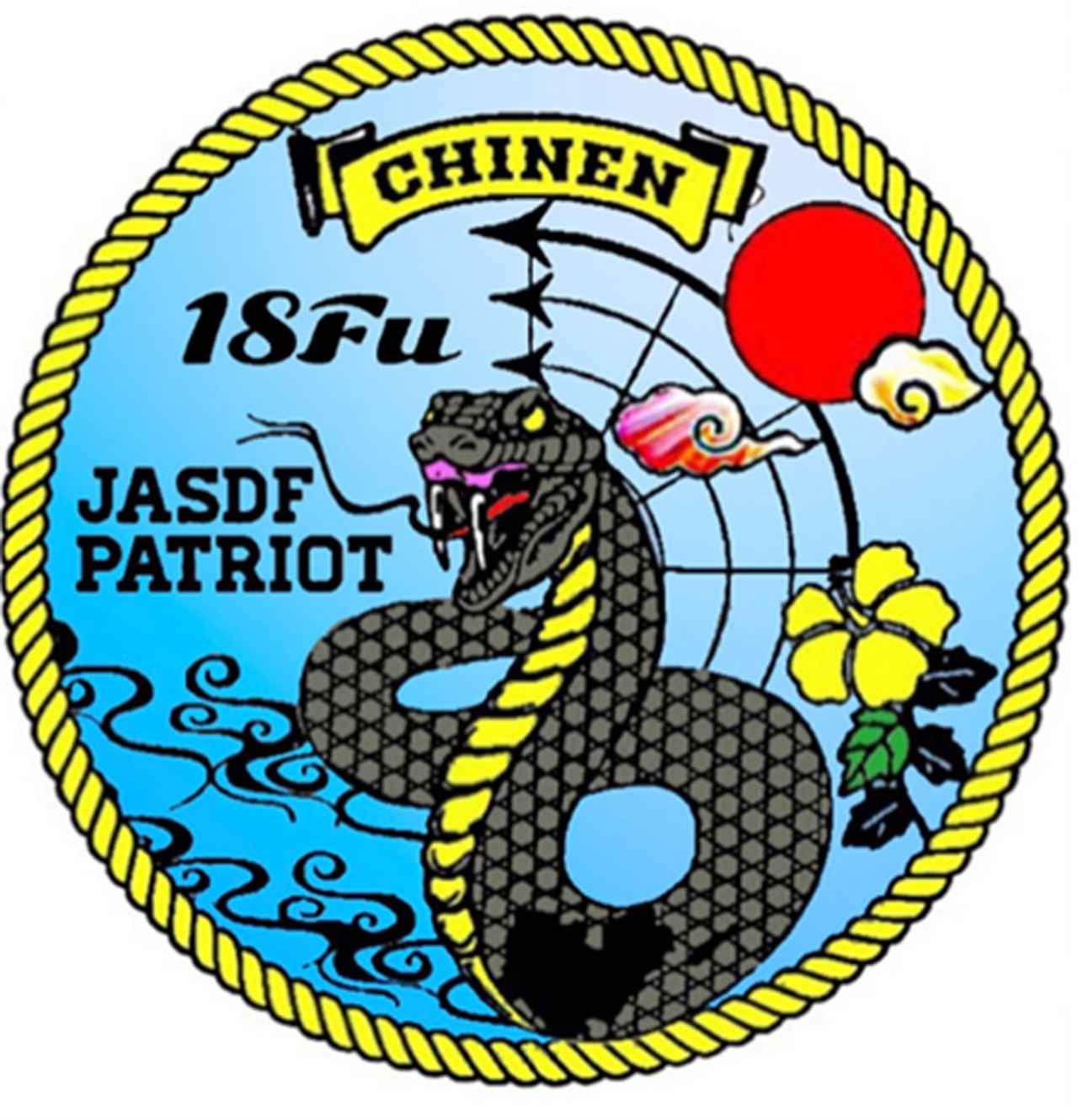 画像: 源義経、なまはげ、ハブ…「地元愛」溢れる部隊のロゴマーク。自衛隊員にとってどんな存在？