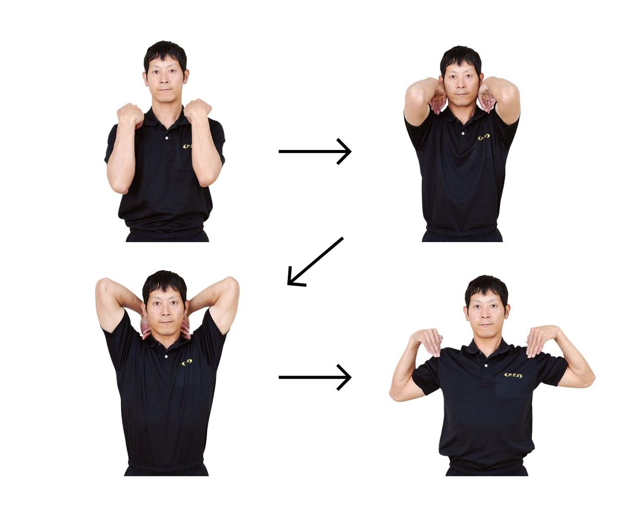 画像1: 「なかなか眠れない」ときに！自衛隊体育学校が教える、安眠ストレッチ