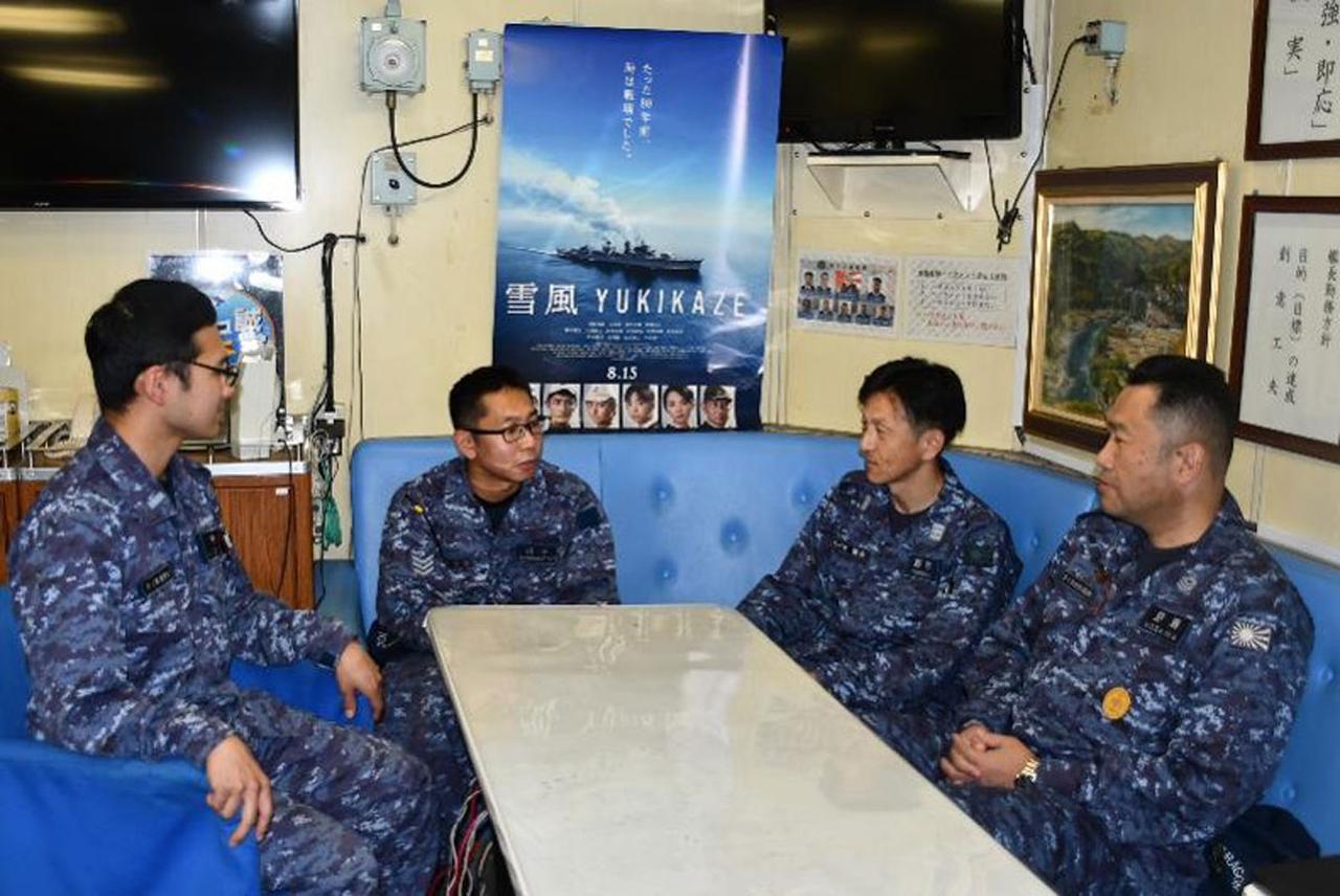 画像: 映画の撮影に協力した護衛艦『ちくま』。その4人の乗組員たちが、試写を観た感想をざっくばらんに話してくれた