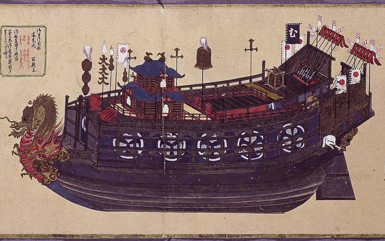 画像: 江戸時代初期に、江戸幕府2代将軍の徳川秀忠が命じて造らせたという、徳川家の軍艦「安あ 宅たけ丸まる」の想像図 出典/ Wikimedia Commons