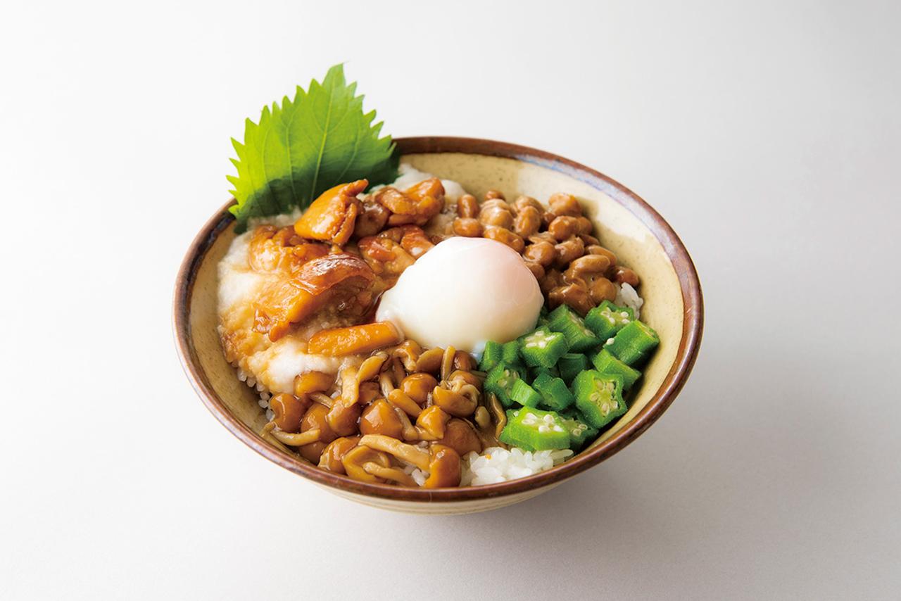 画像: 海上自衛隊下関基地隊の「長州どりのねばねば丼」