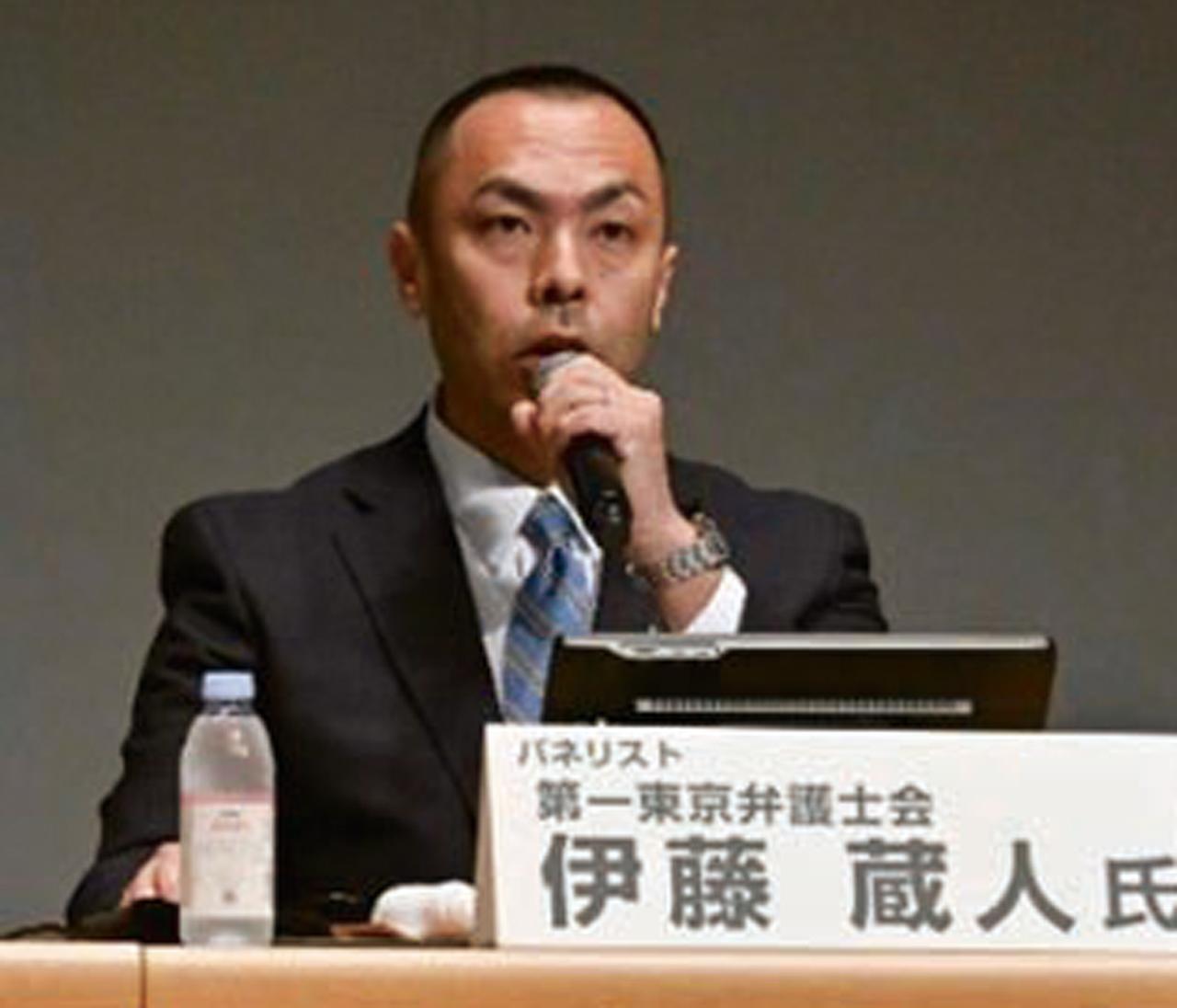 画像: 企業活動に関連する法律問題に注力している伊藤氏。監督官庁や問題顧客などへの対応を強みとしている