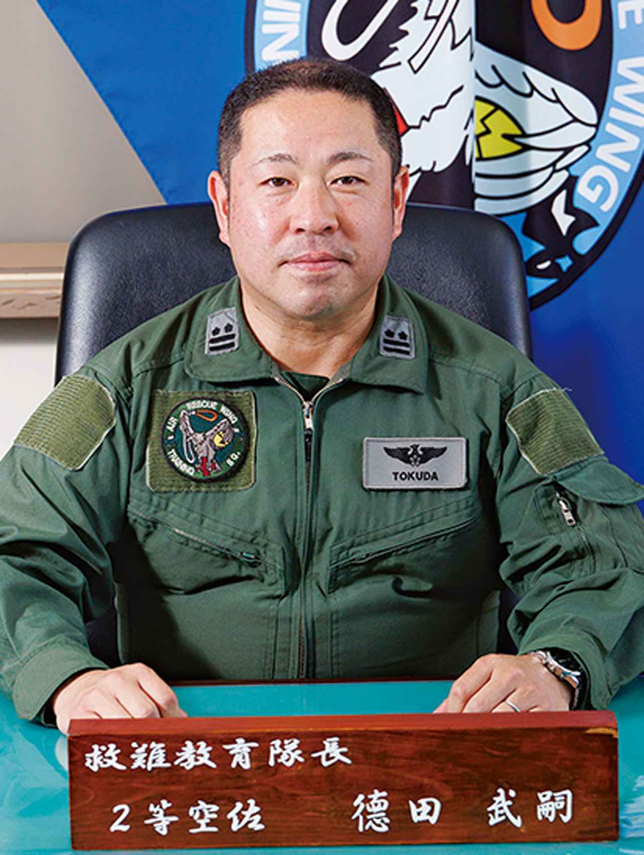 画像: 教育隊長の德田2佐。「私も教官経験者です。ここでは実部隊勤務のための土台をしっかり作る教育を実施します」