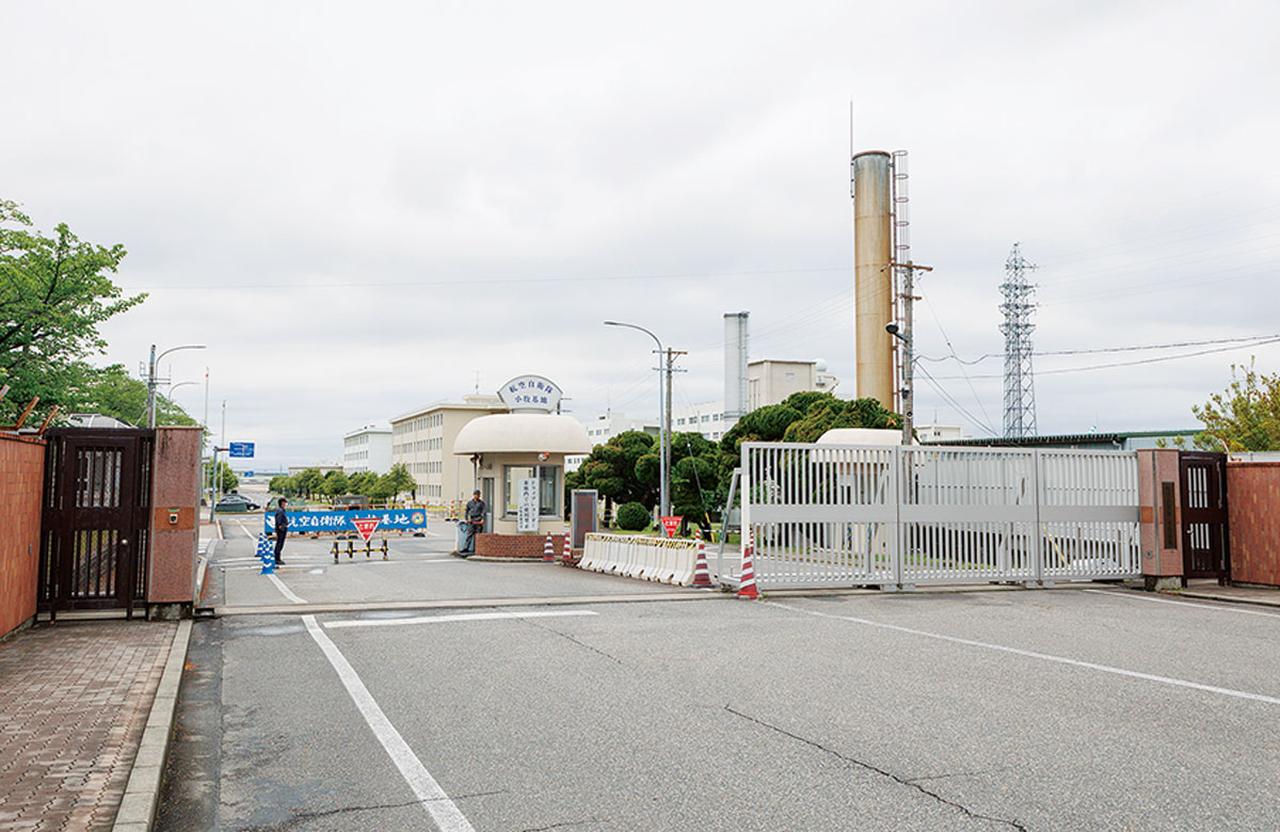 画像: 救難教育隊が所在する航空自衛隊小牧基地。1958年の創設以来、航空救難団で最も長い歴史を持つ部隊として救難に携わる隊員を育成する